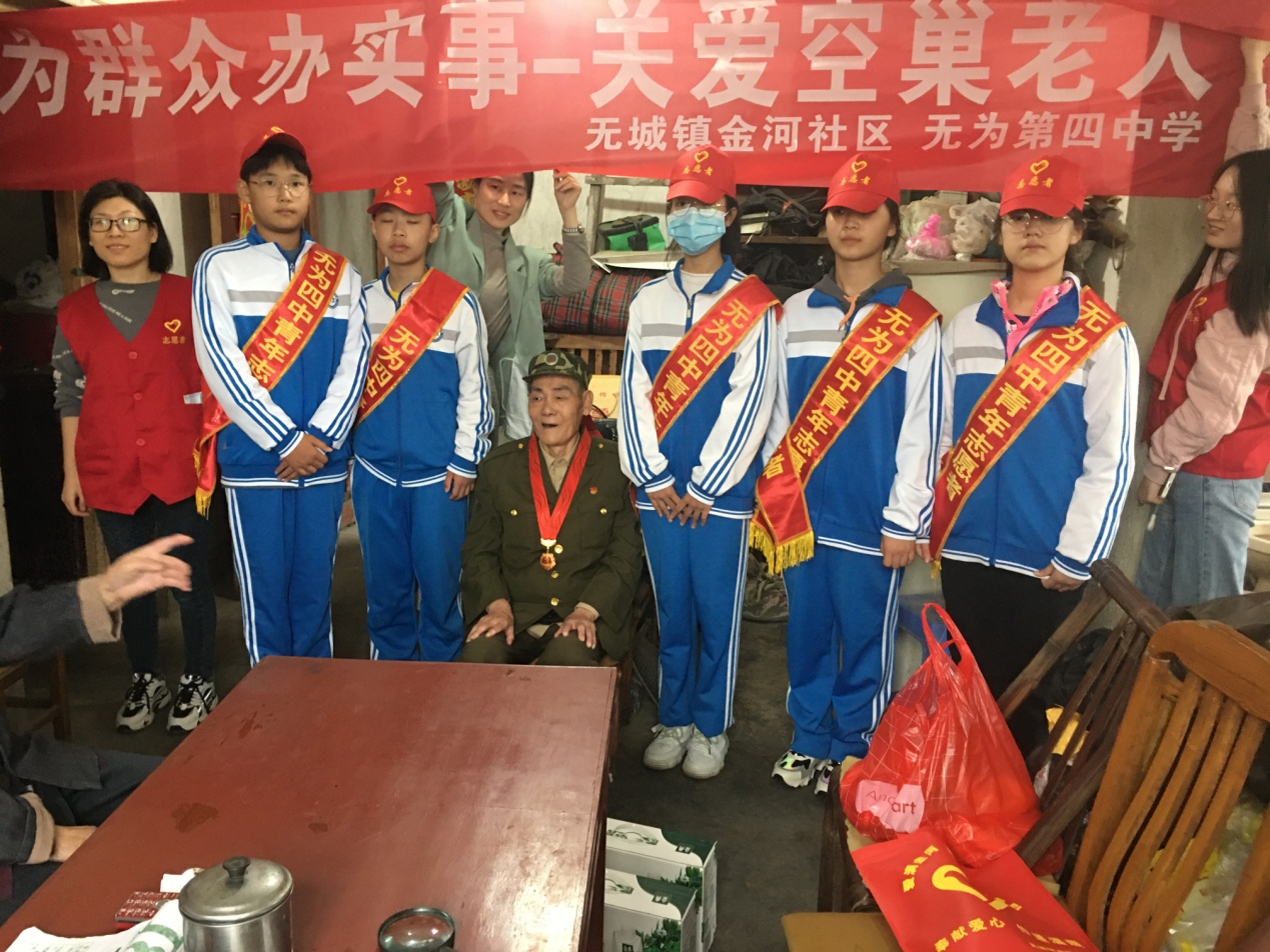 图片8.png