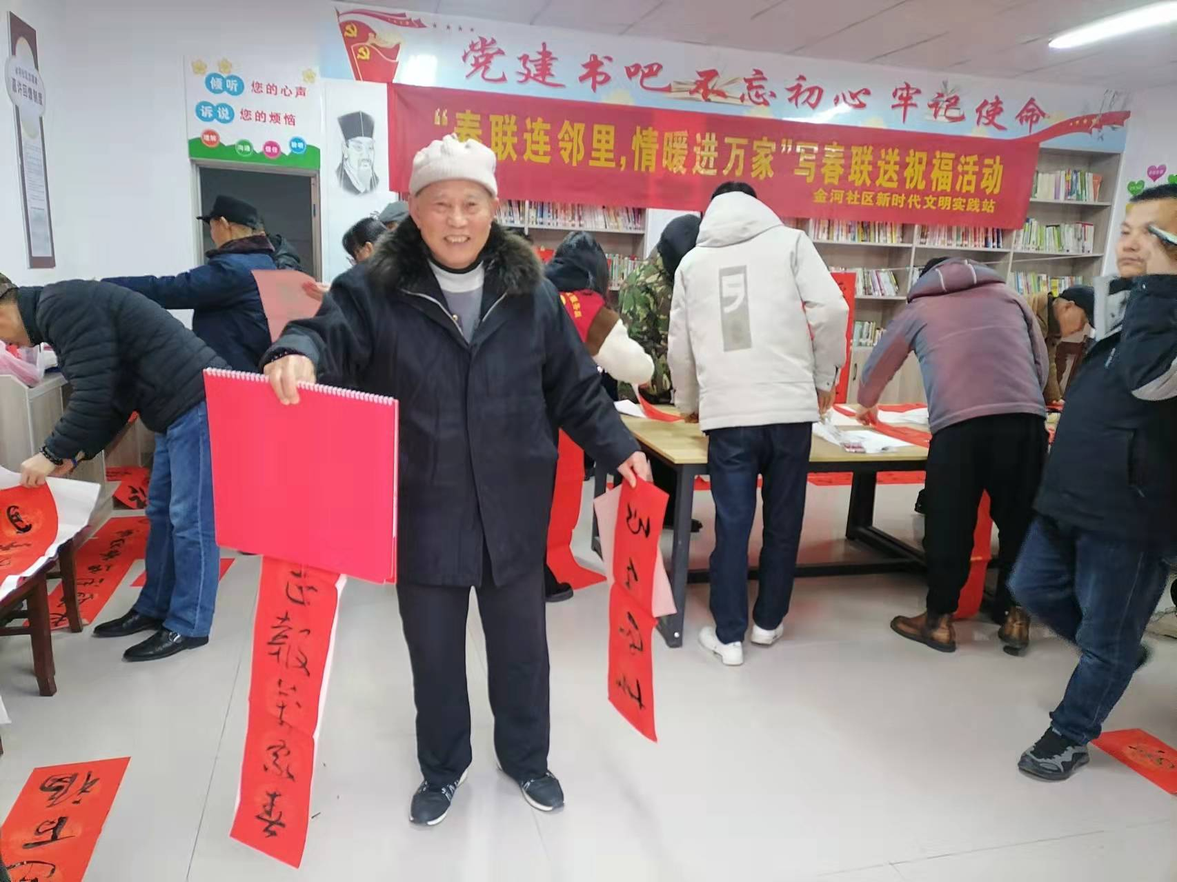 图片2.png