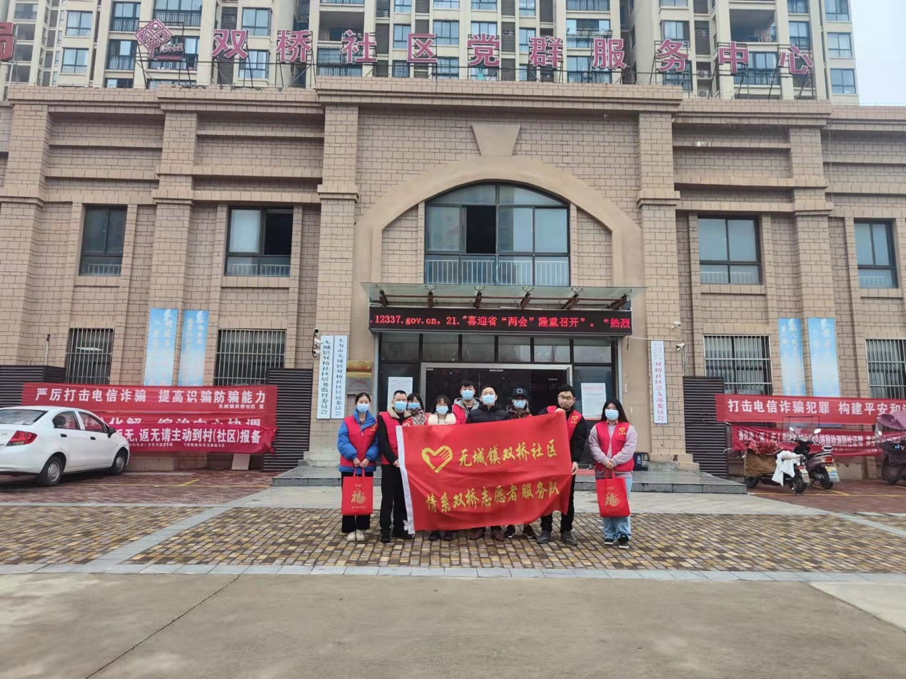 图片23.png