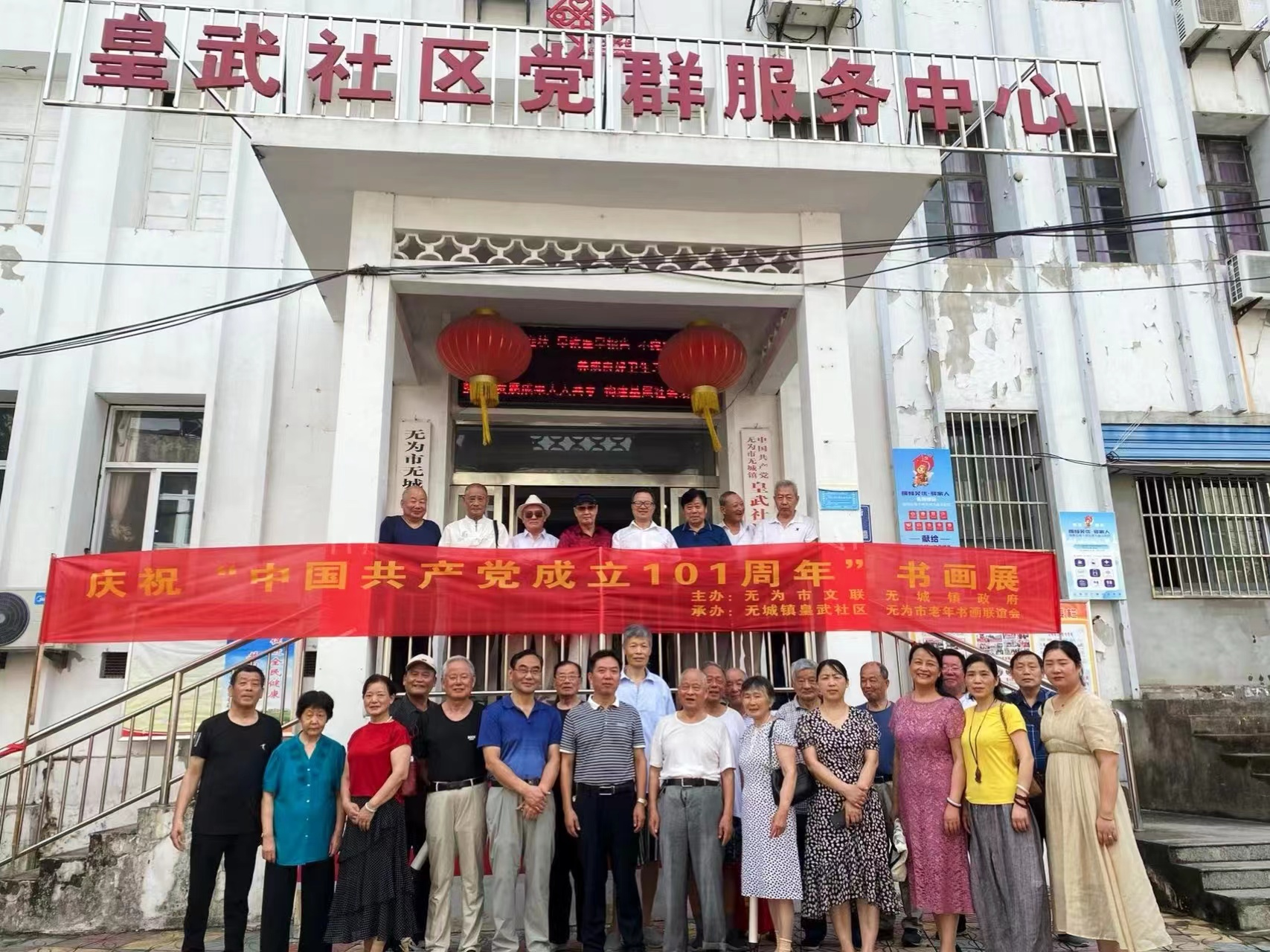 图片19.png