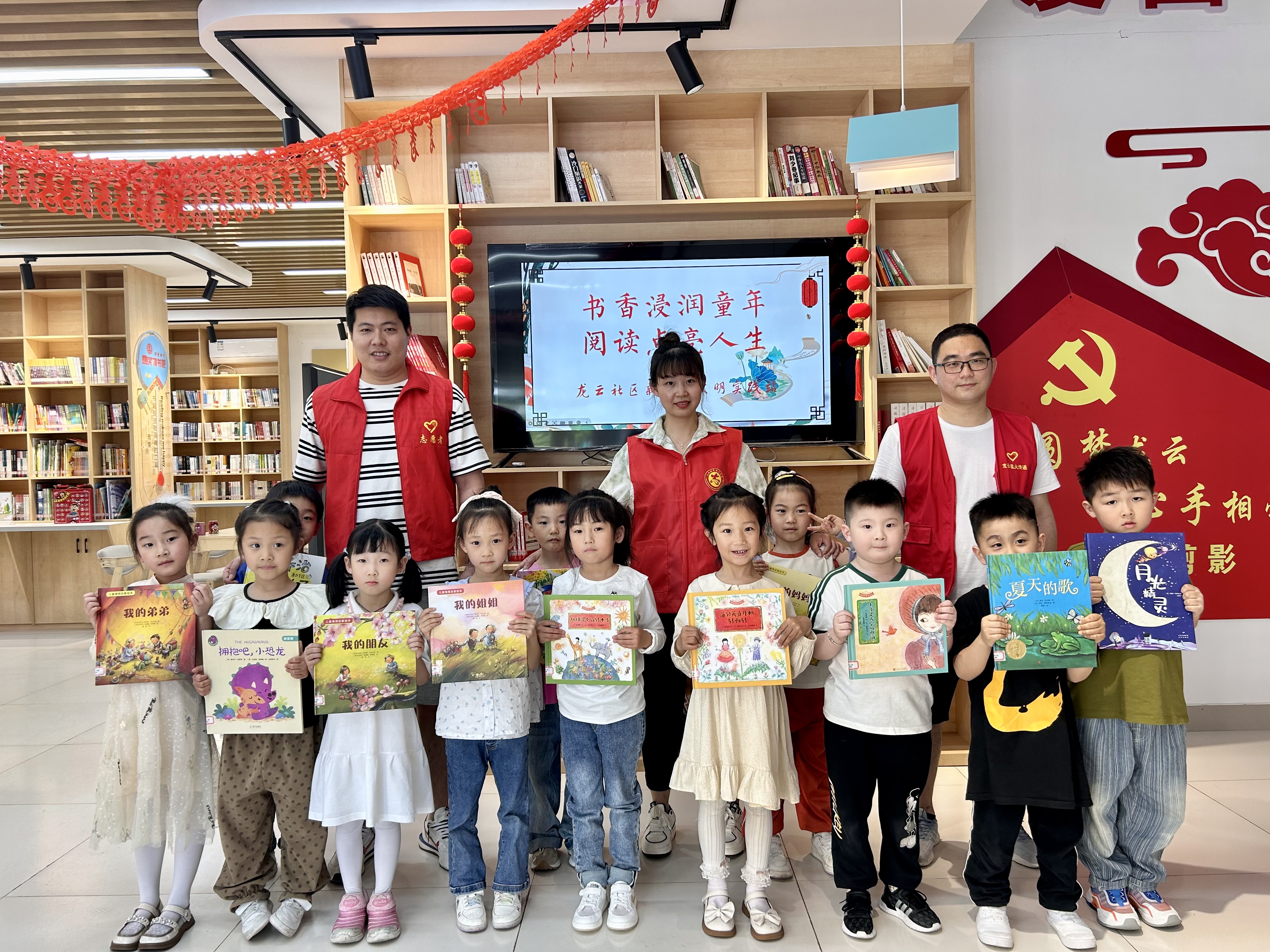 图片18.jpg
