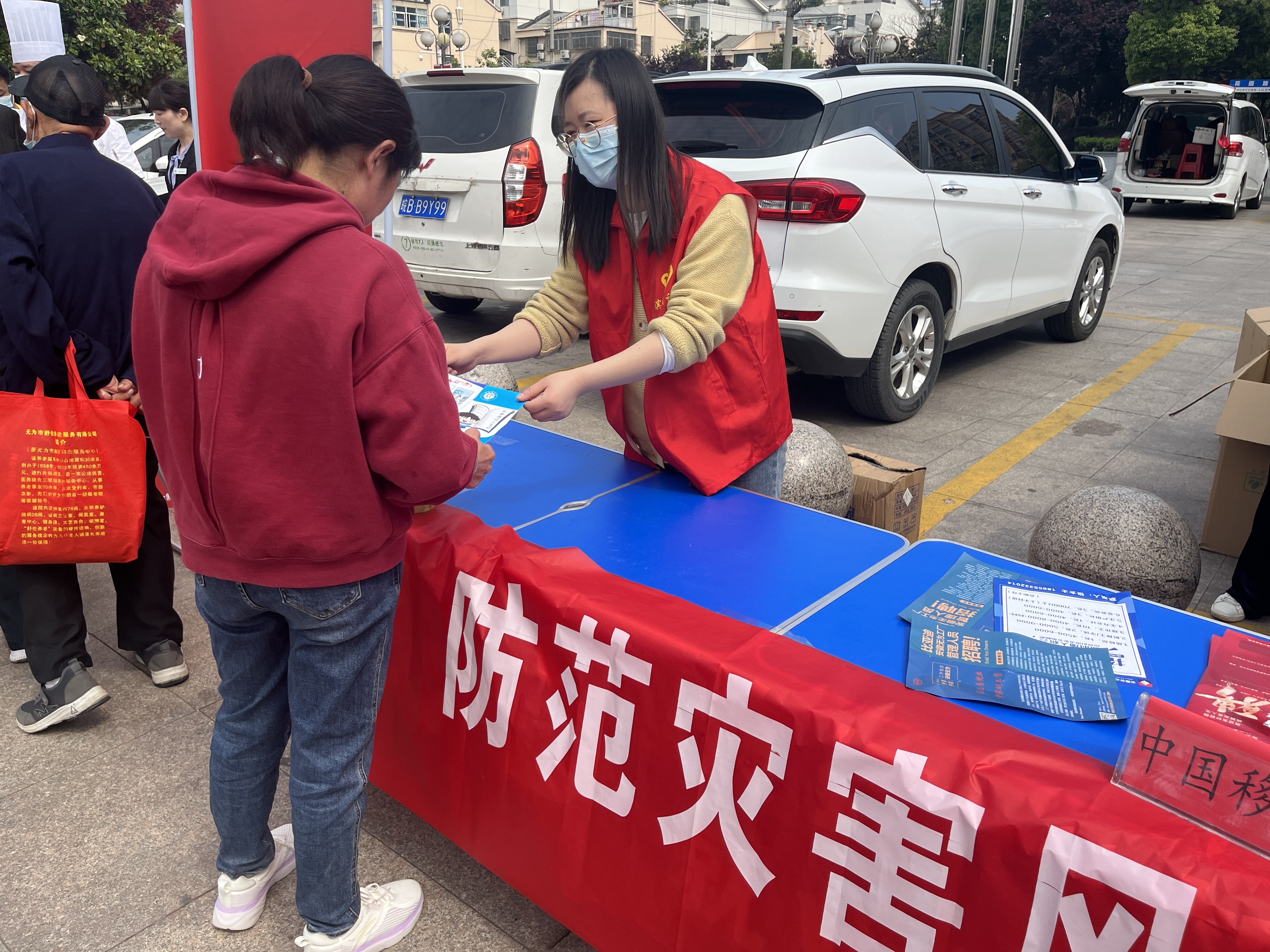 图片10.jpg
