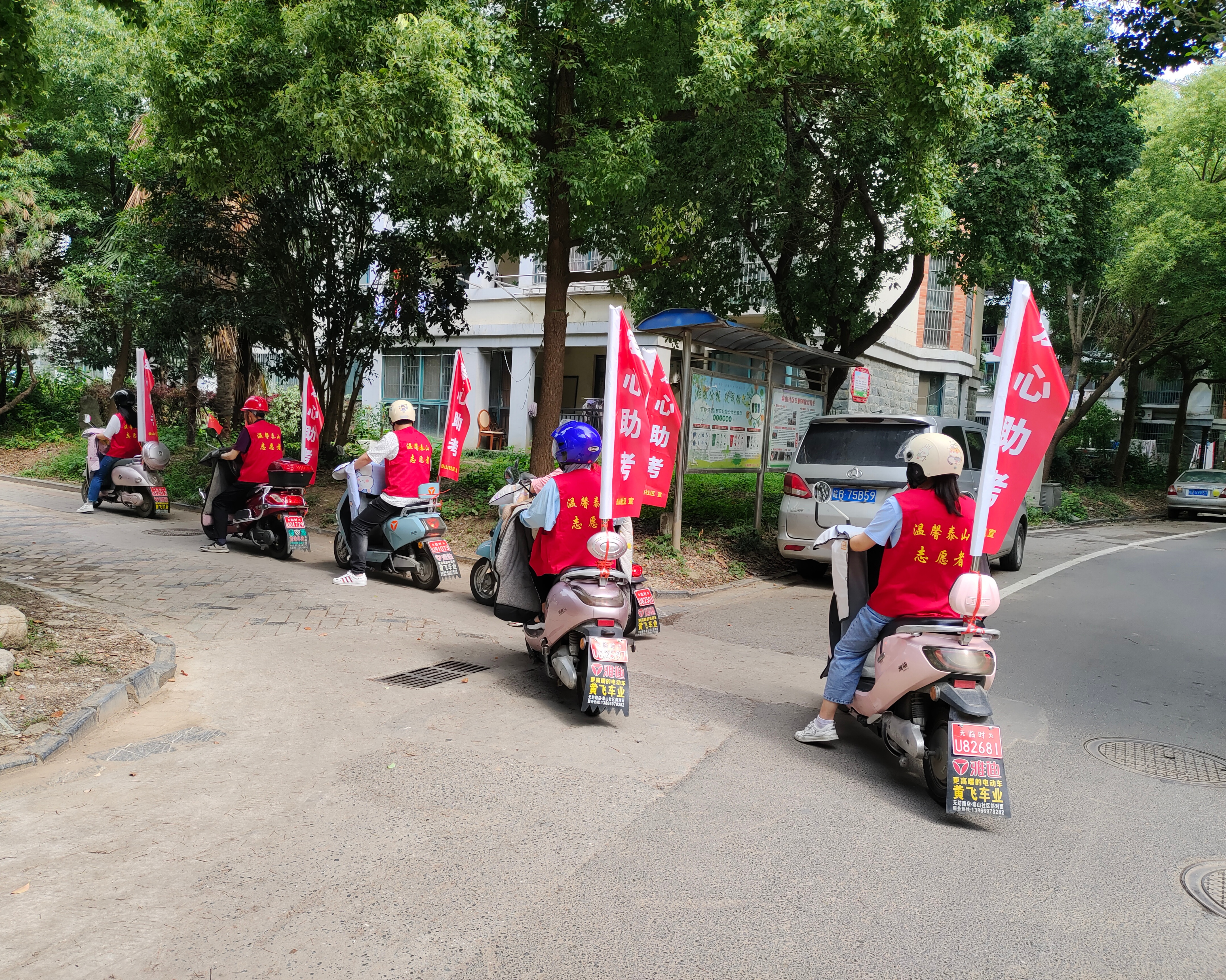 图片3.jpg