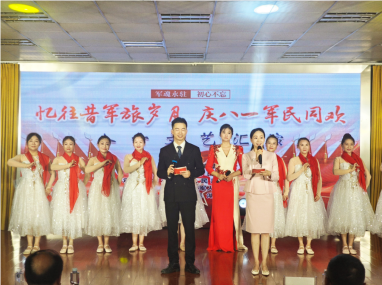 QQ_1722499213425.png