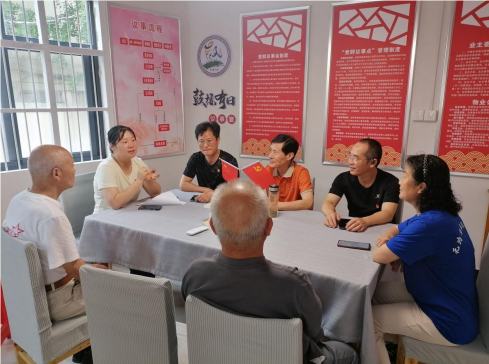 QQ_1722581188171.png