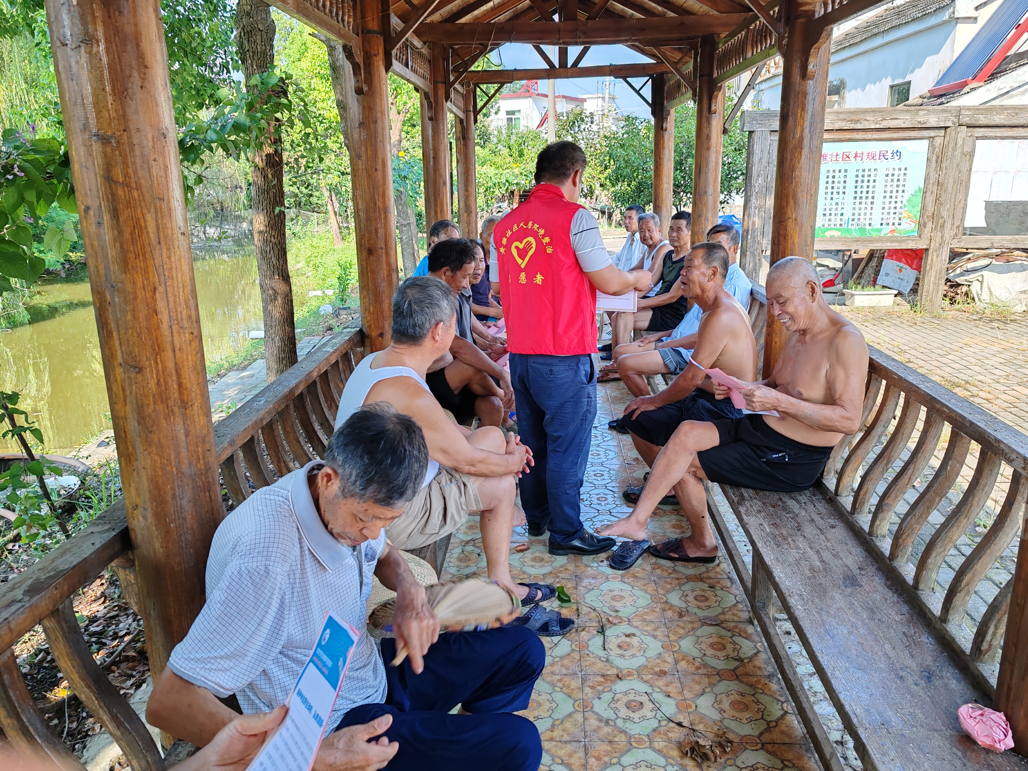 图片7.jpg