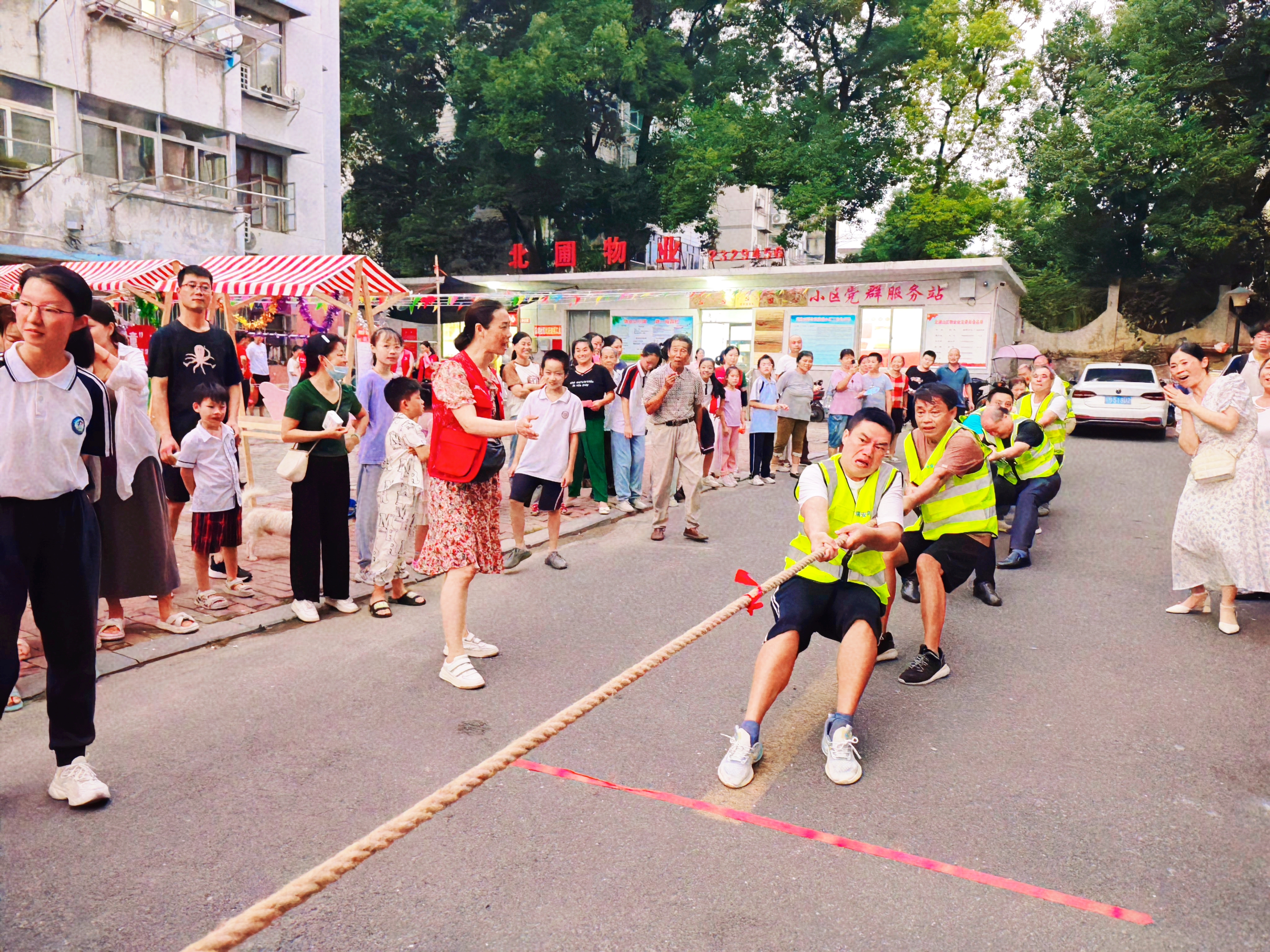 图片2.jpg