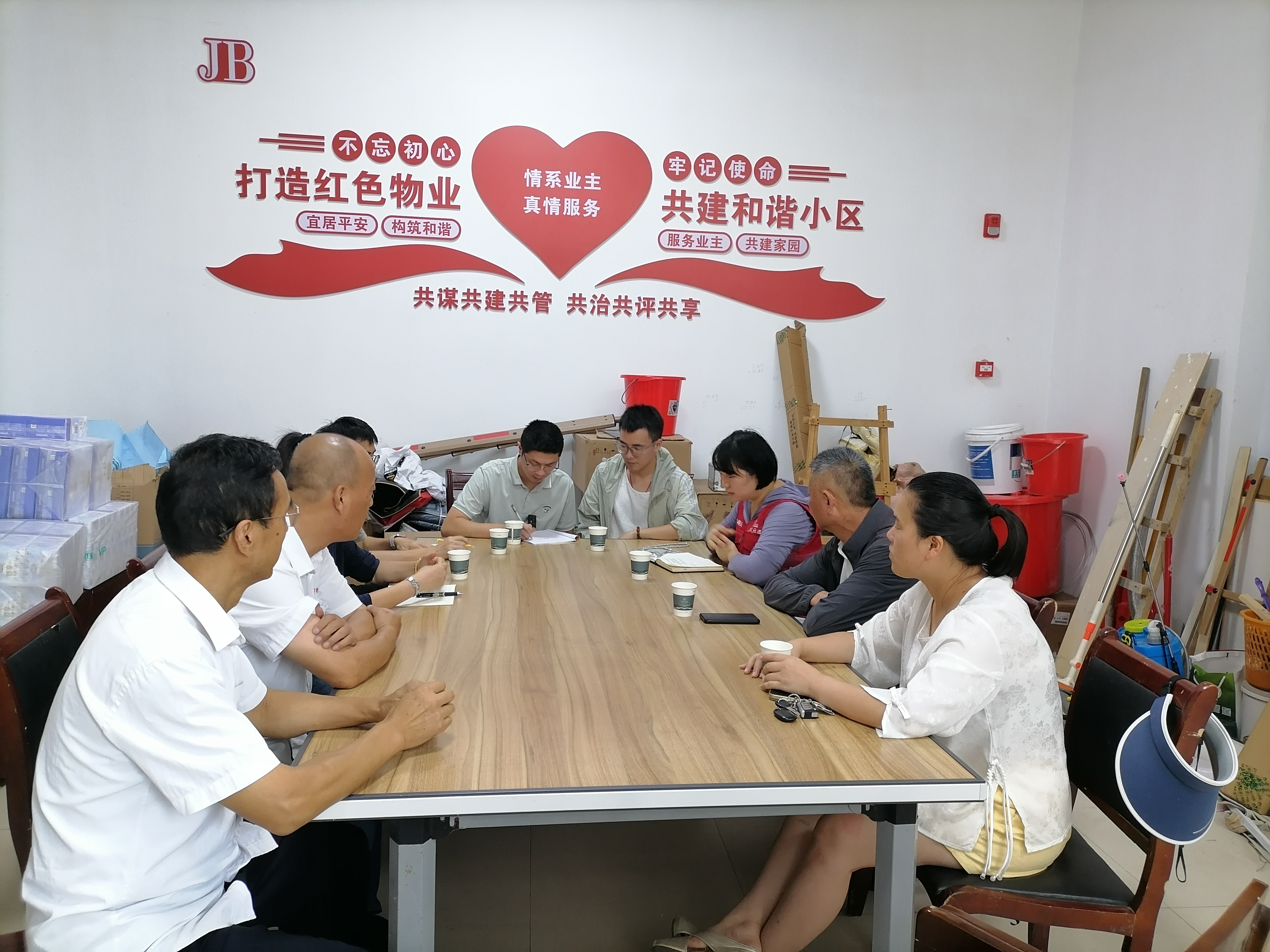 图片7.png