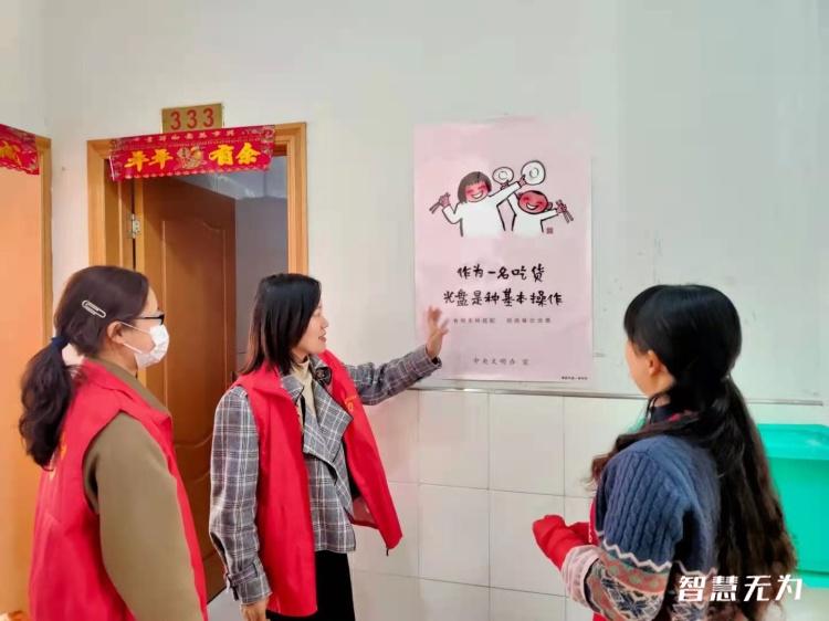 微信图片_20210301144353.jpg