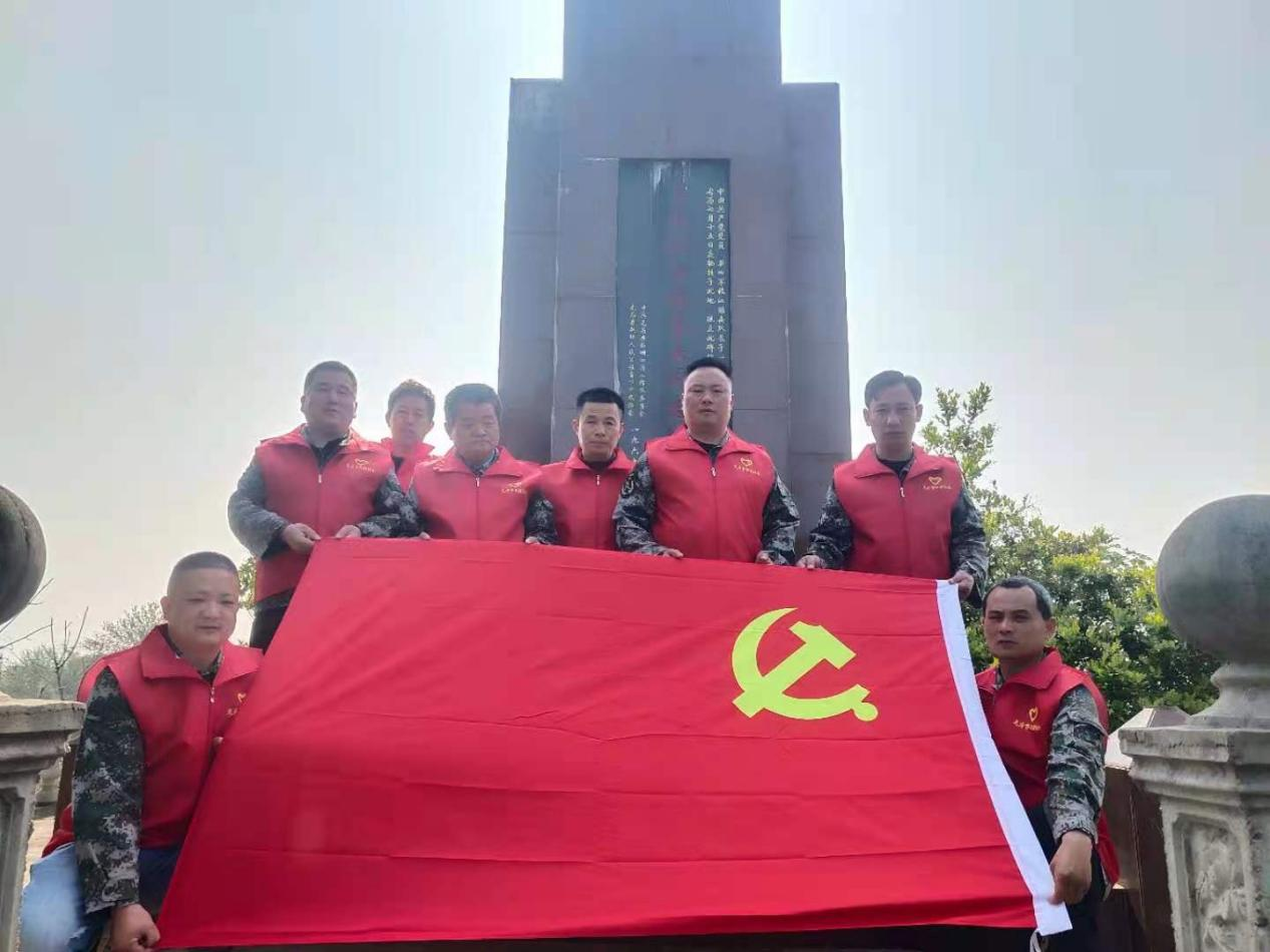 图片4.png