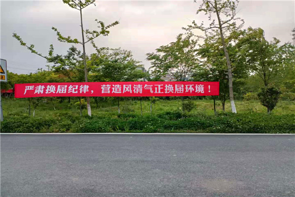 微信图片_20210429090609.jpg