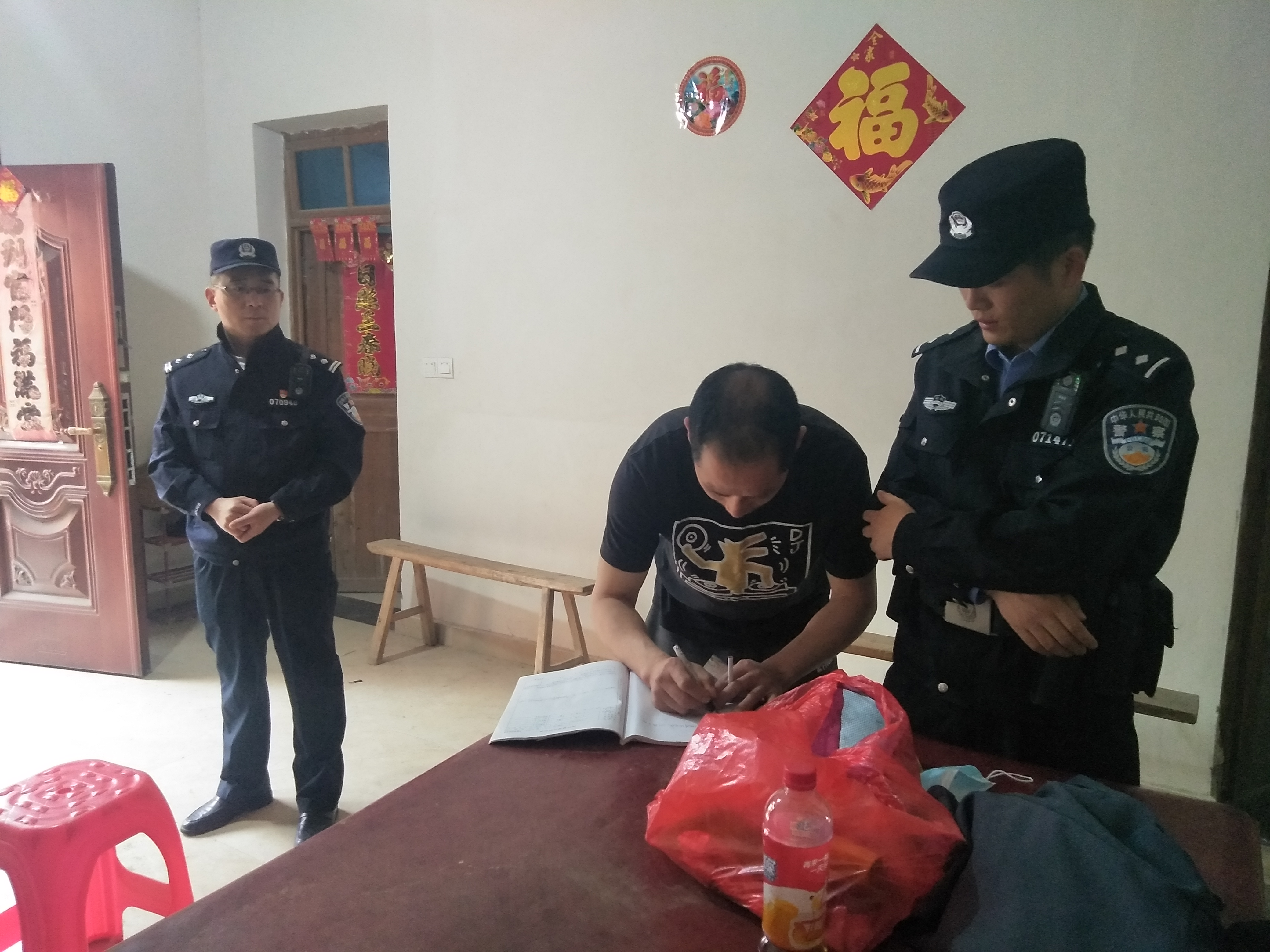 图片8.png