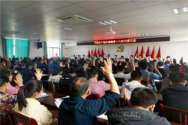 图片2.png