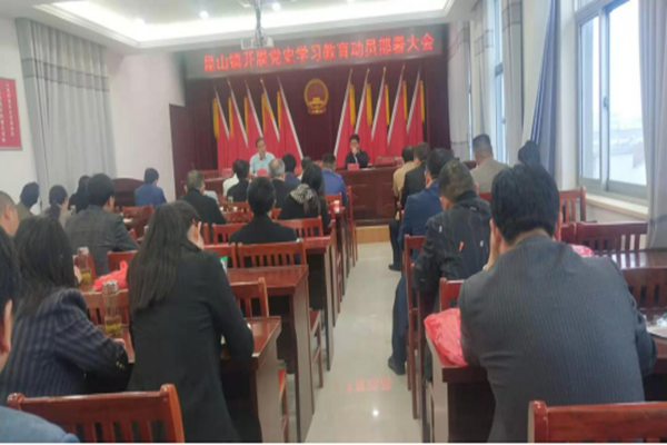 图片2.png