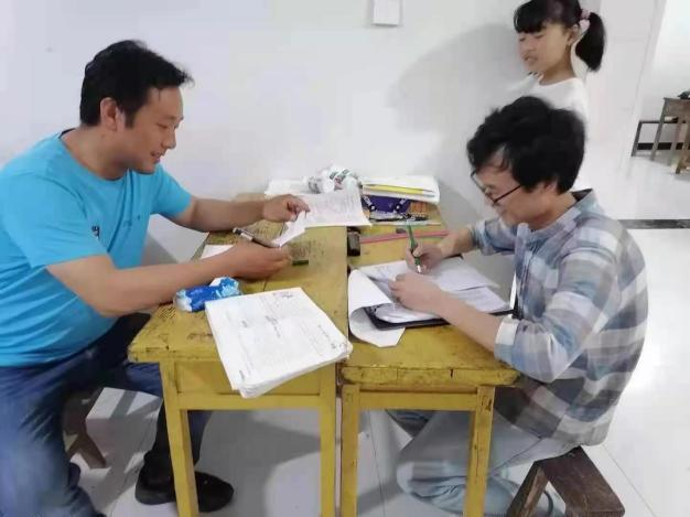 图片7.png
