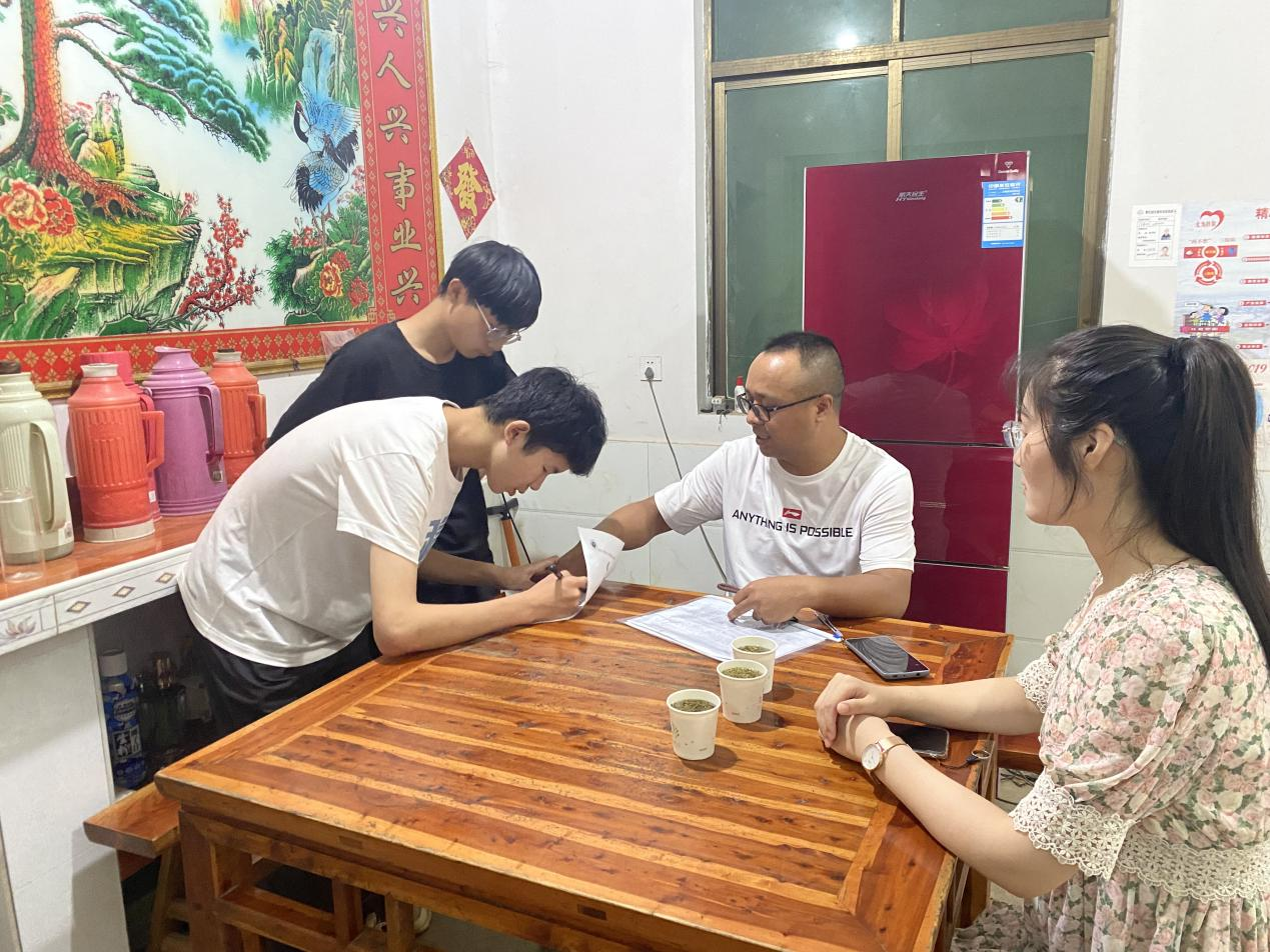 图片9.png