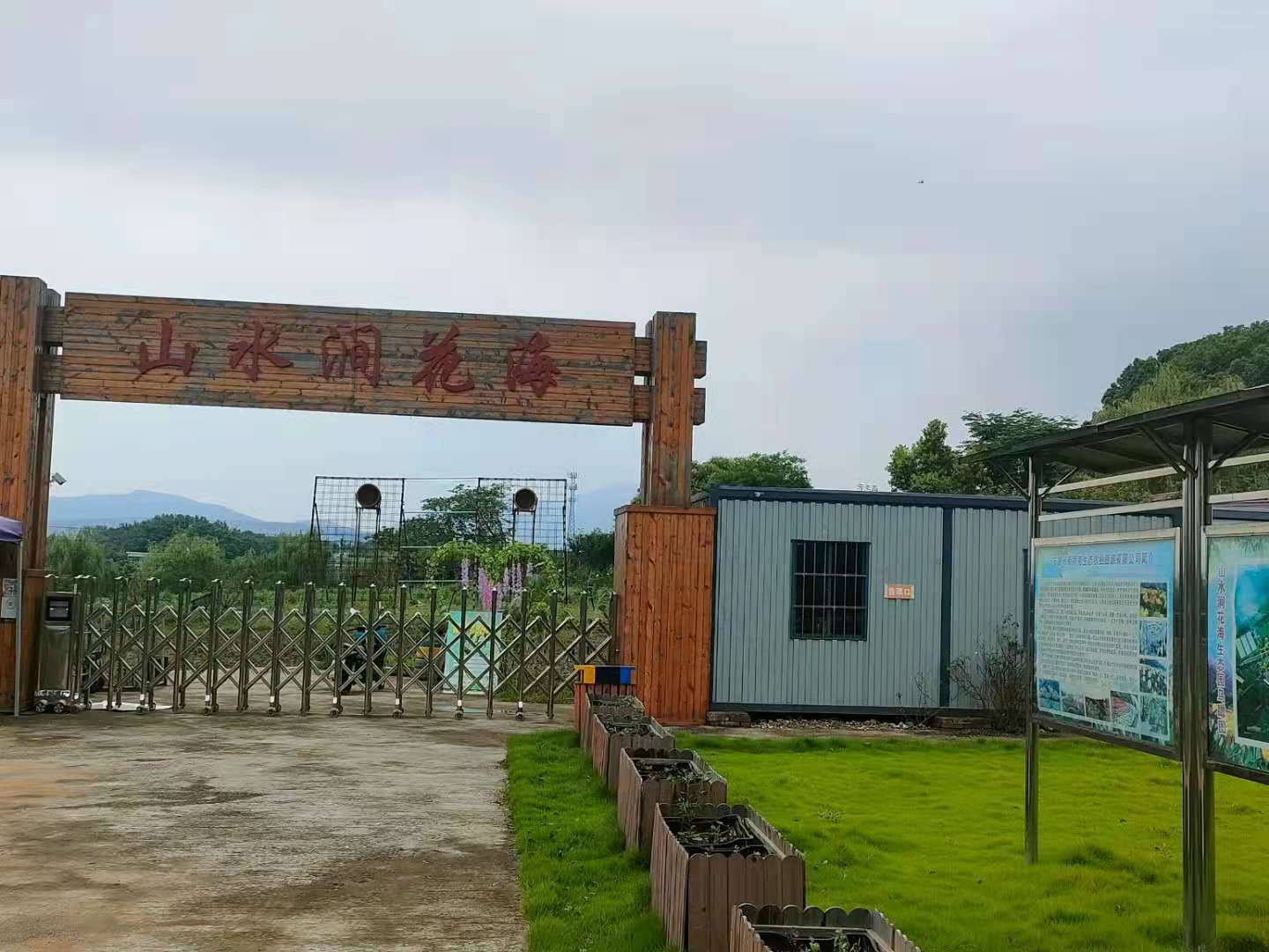 图片1.png