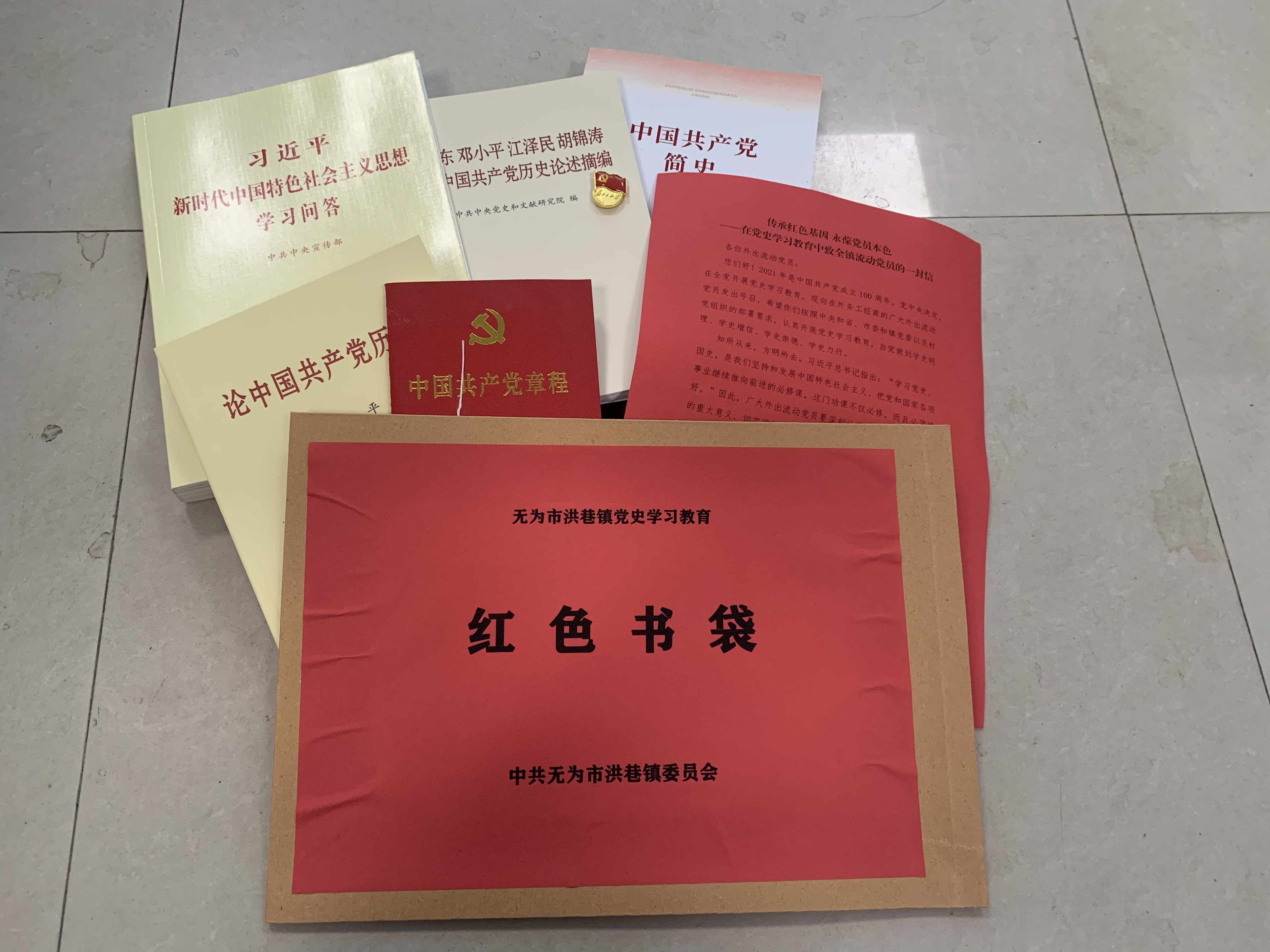 图片16.png