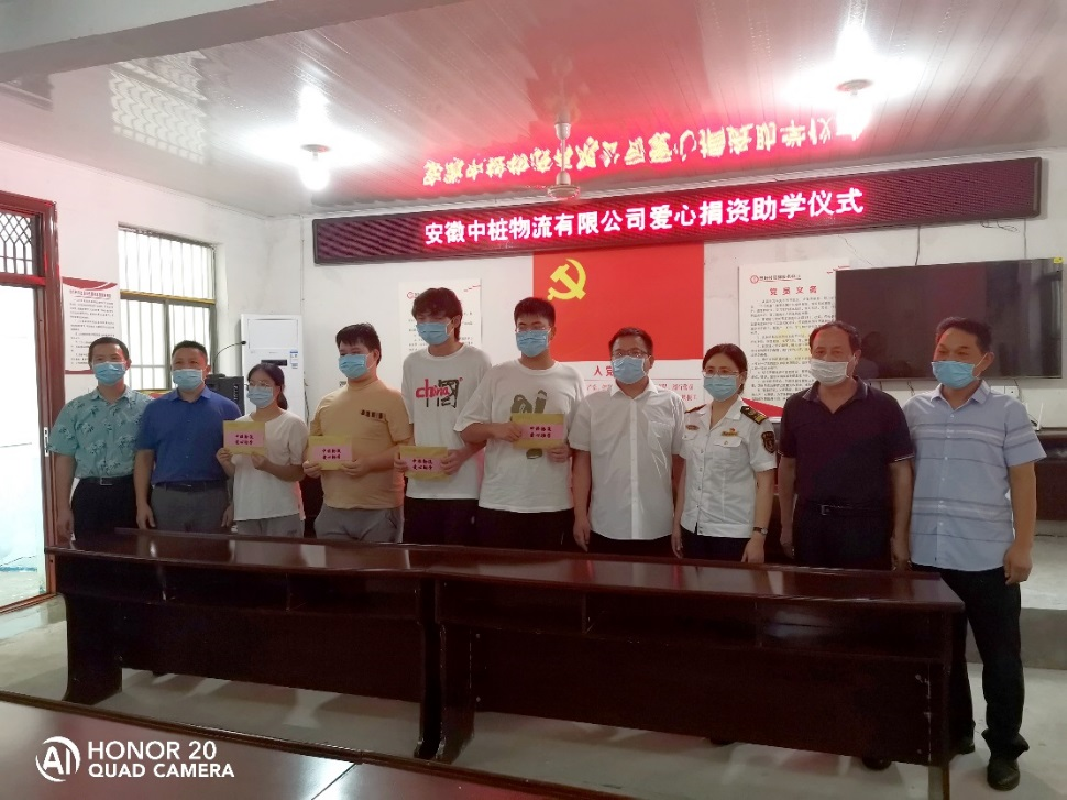 图片20.png