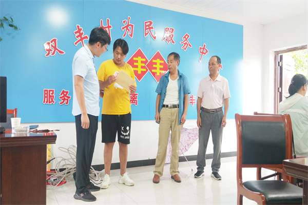 图片6.png