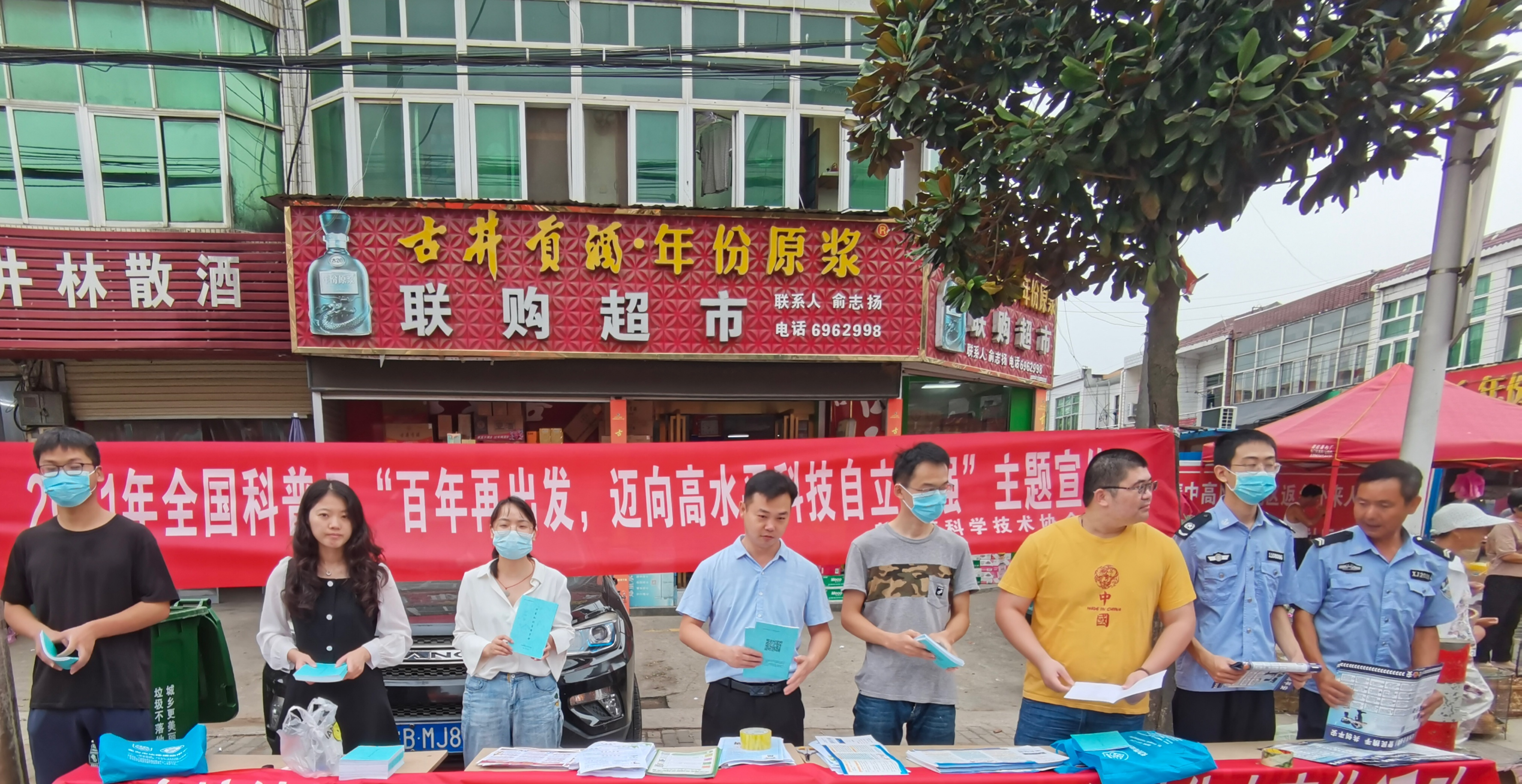 图片21.png