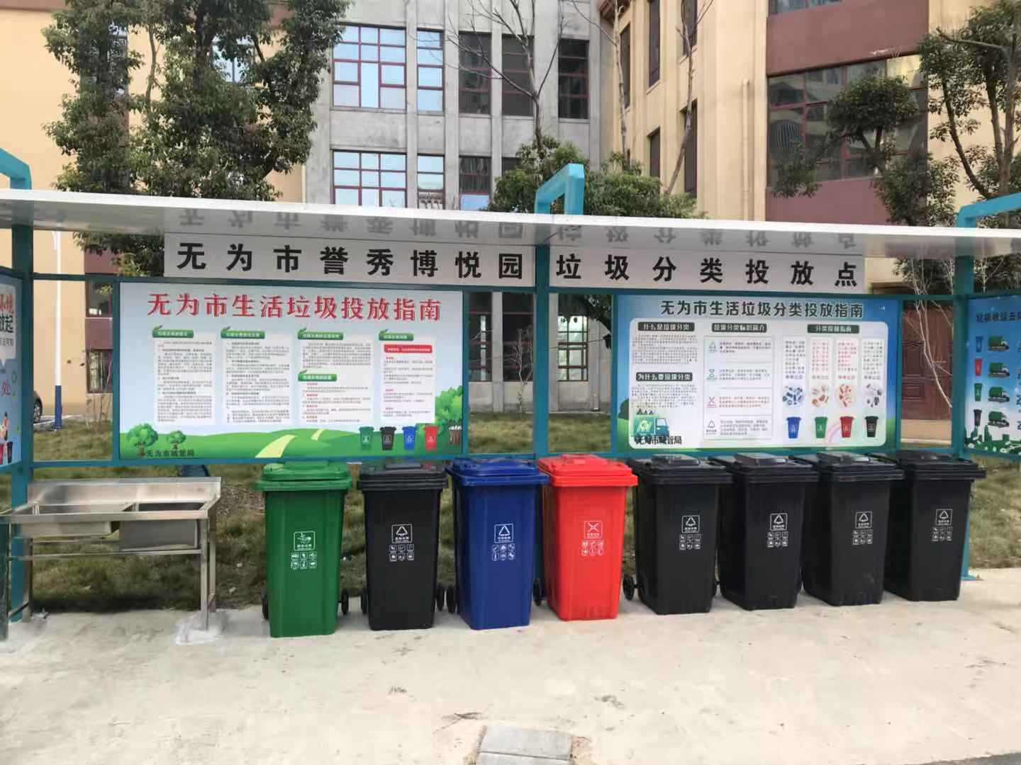 图片8.png