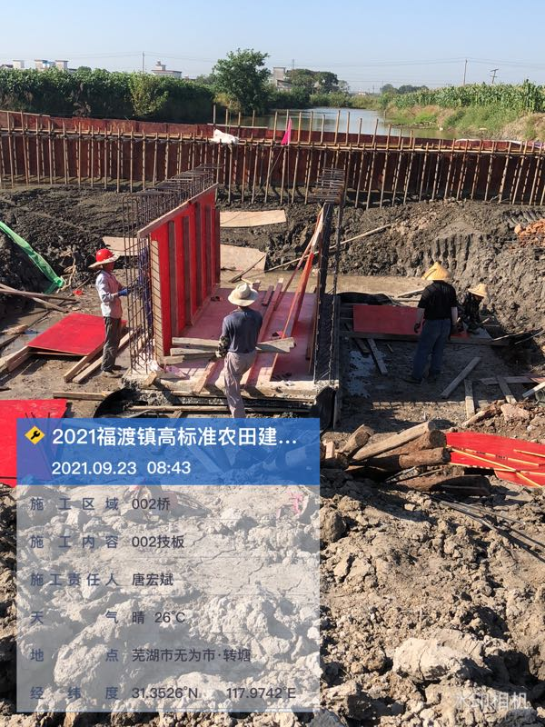 图片20.png
