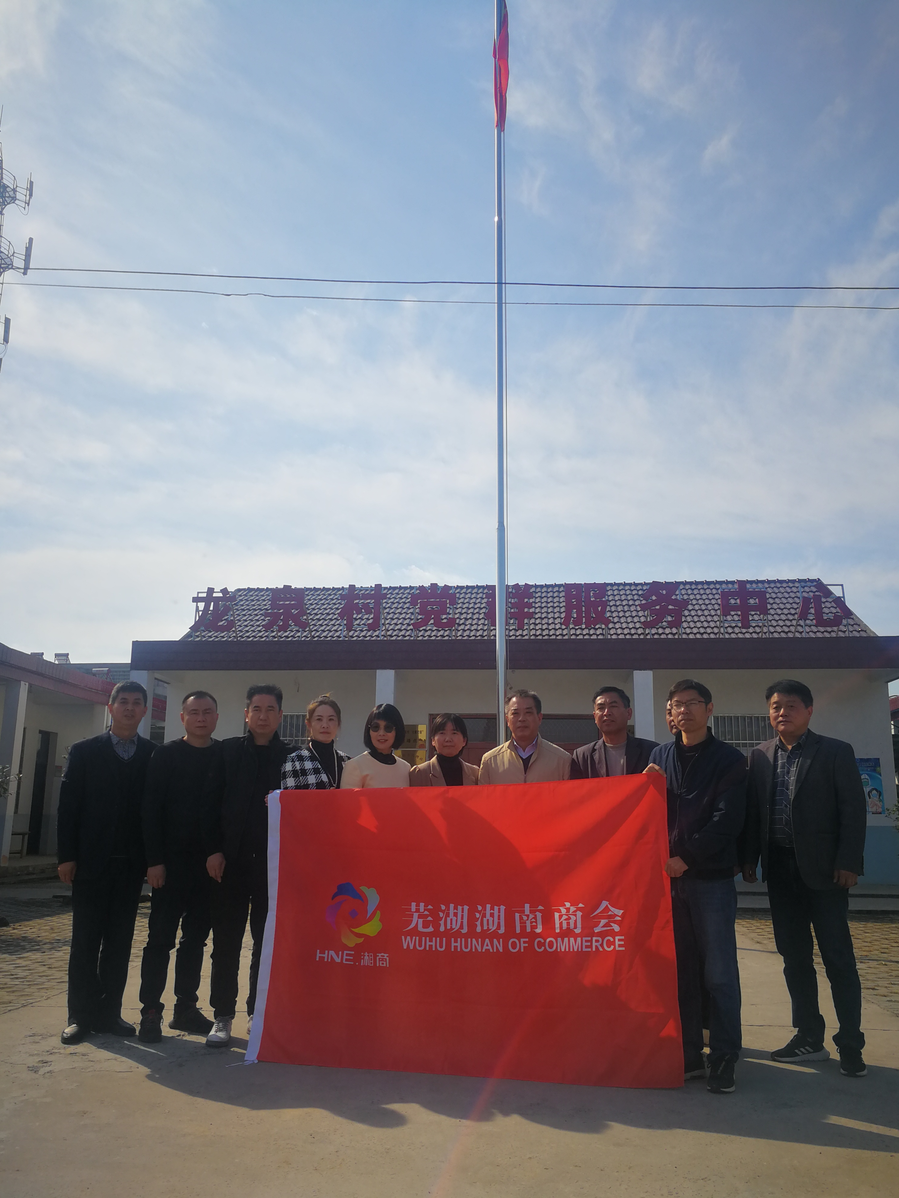 图片2.png