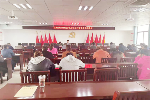 图片3.png