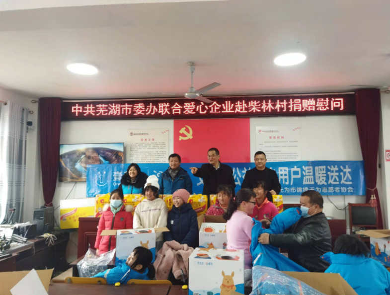 微信截图_20220124170530.png