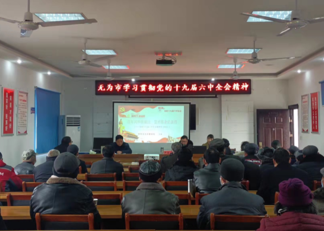 微信截图_20220124171521.png