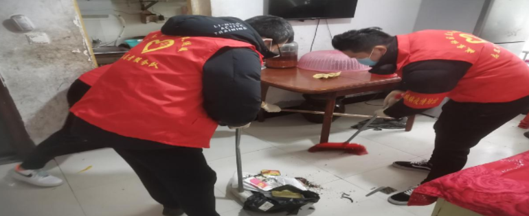 微信截图_20220124172158.png