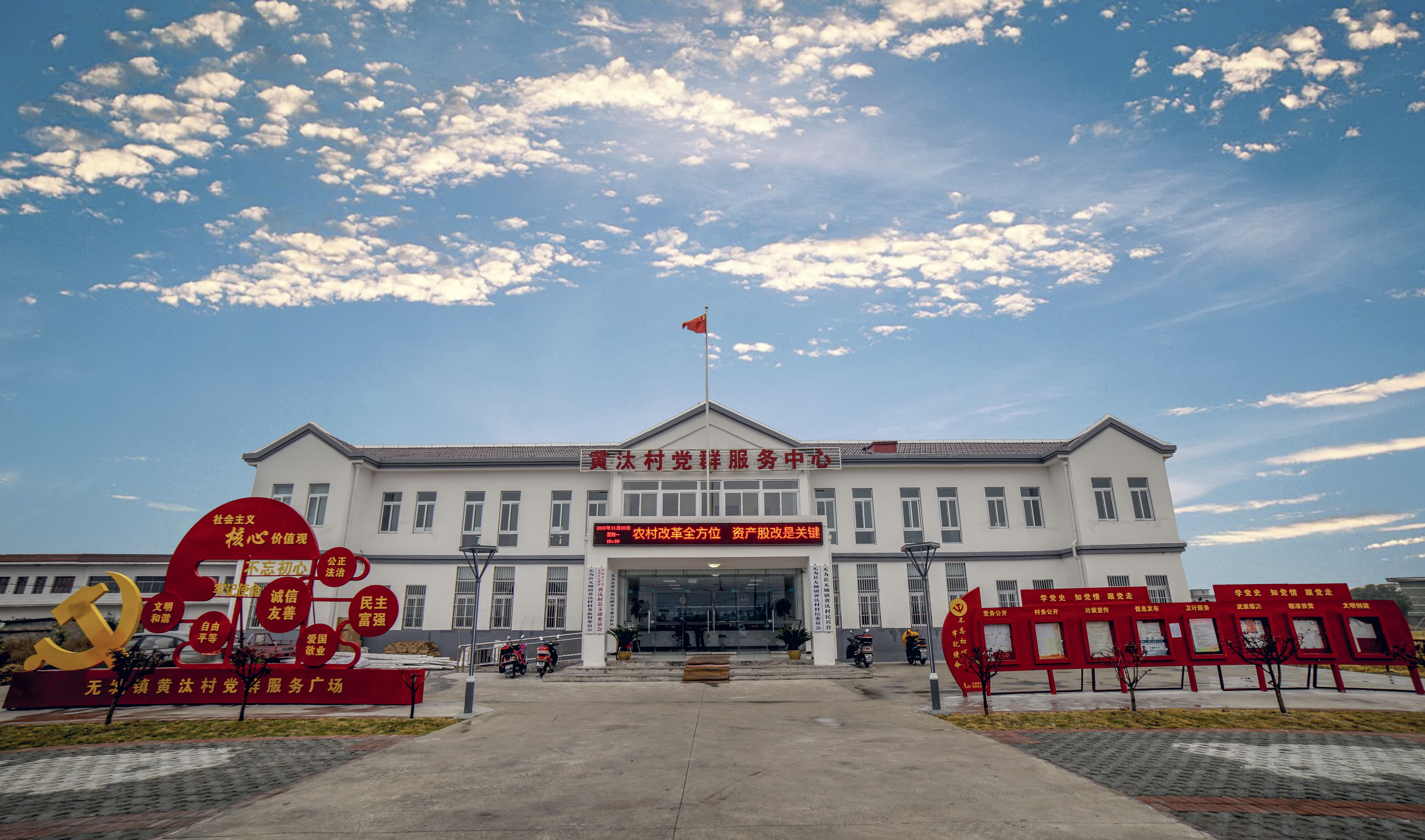 图片6.png