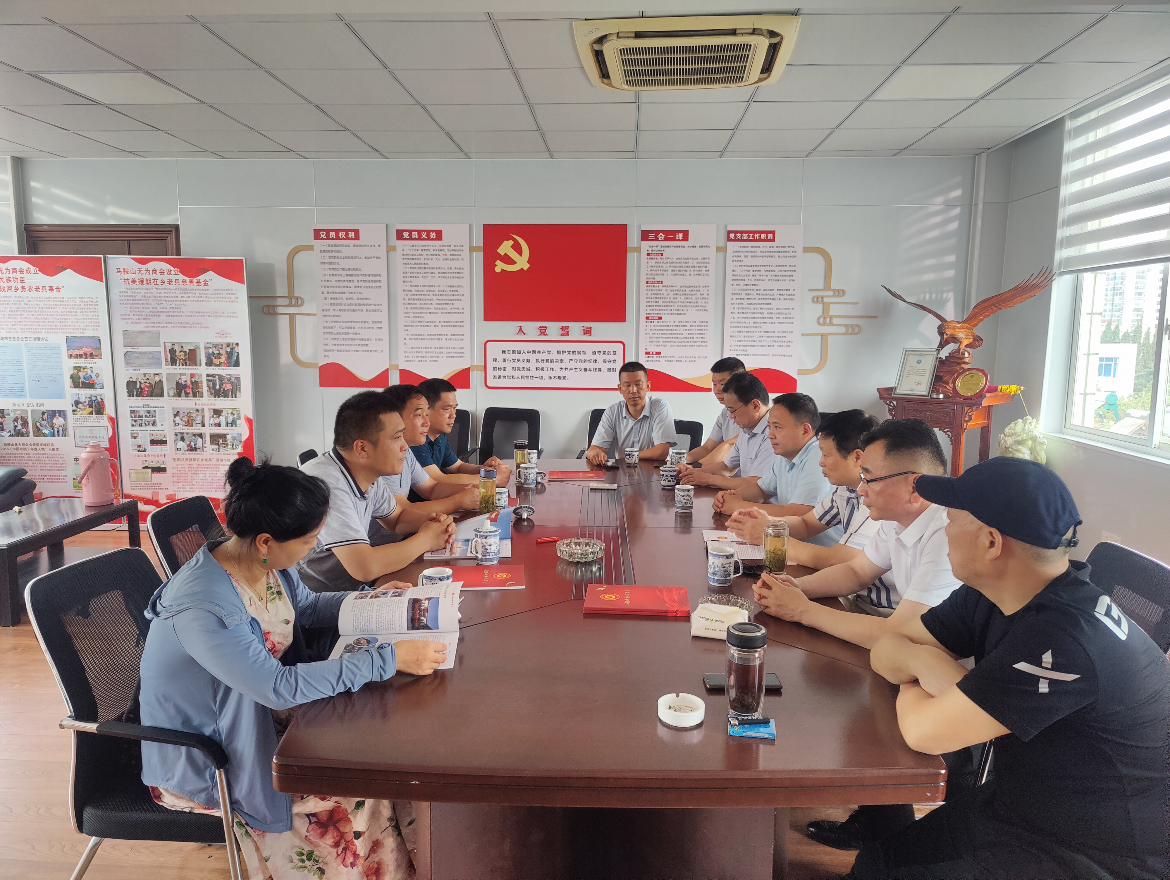 图片7.jpg