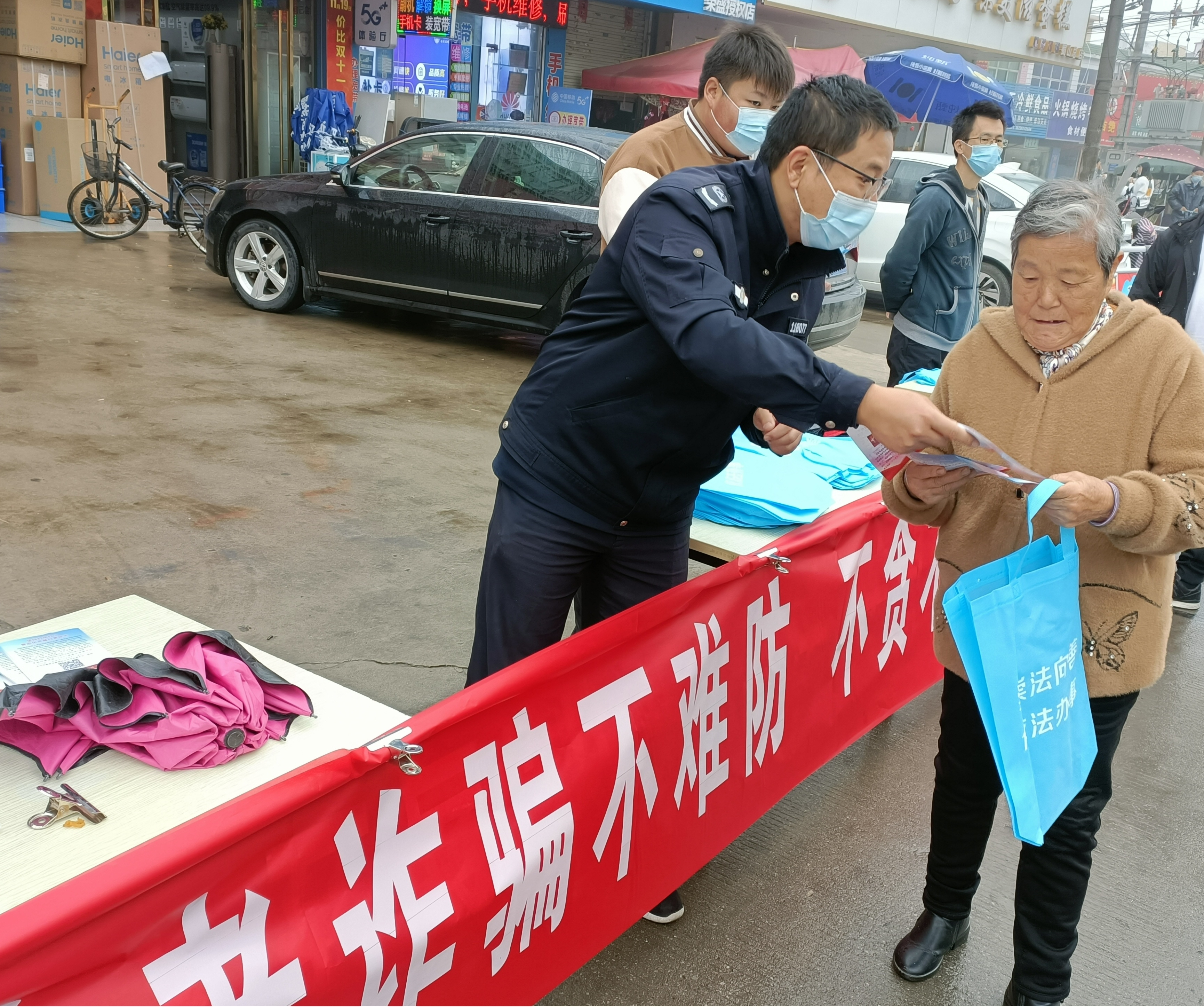 图片4.jpg