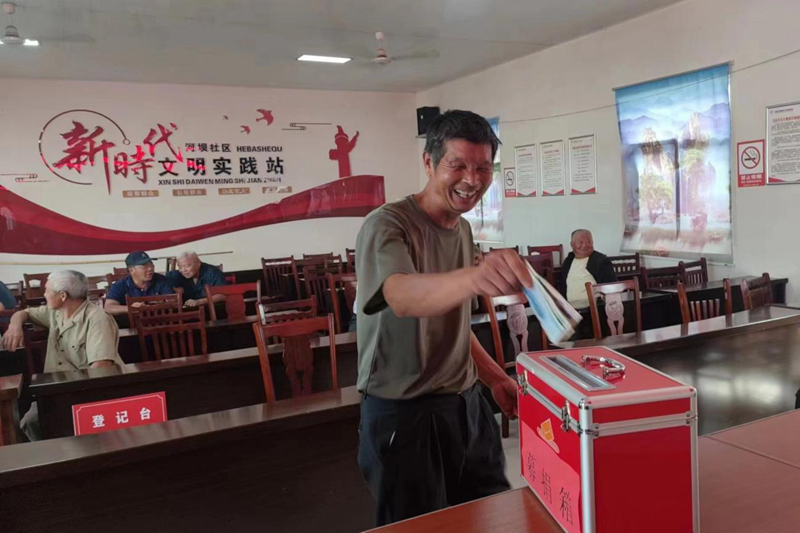 图片9.jpg