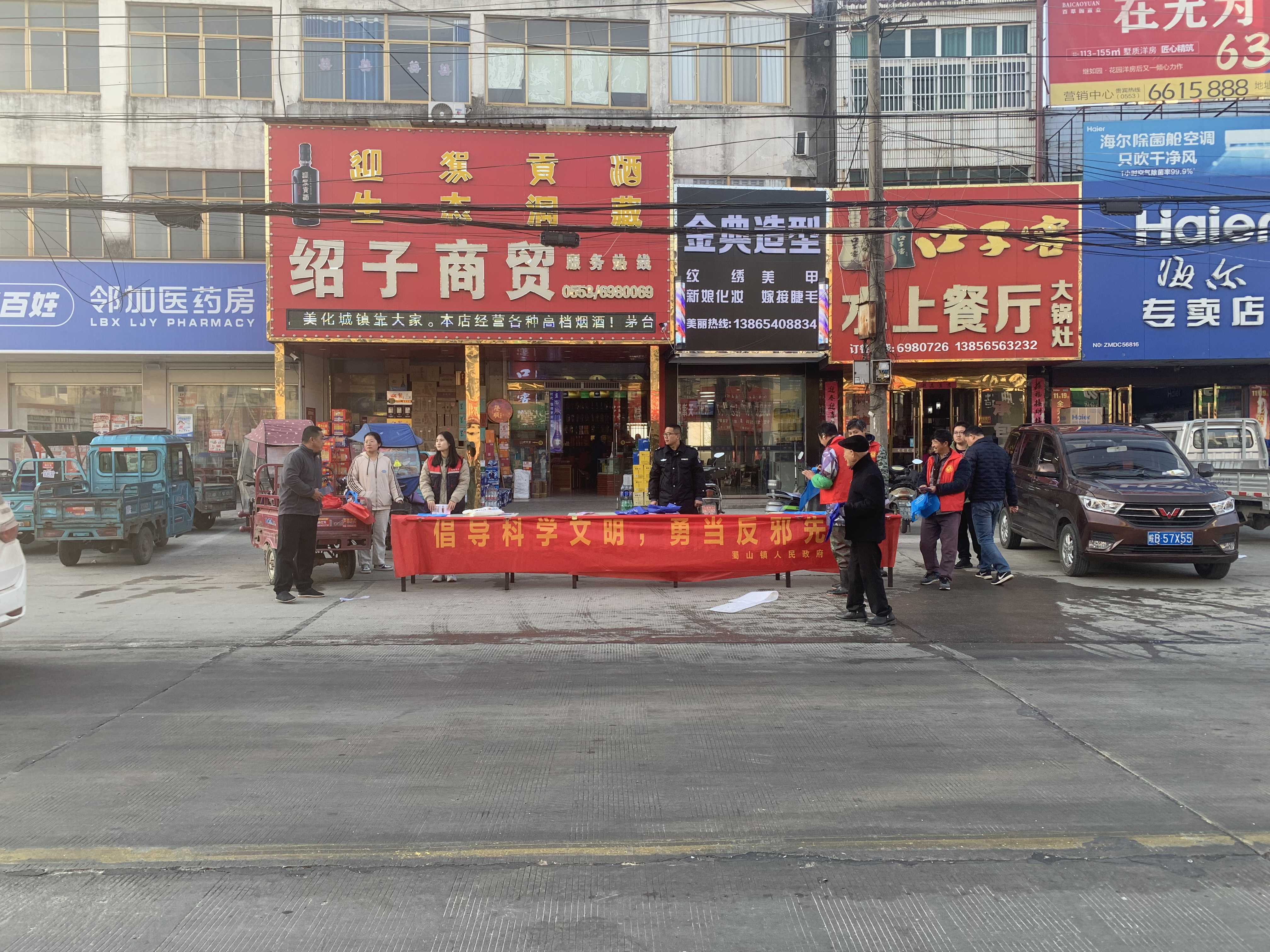 图片15.png