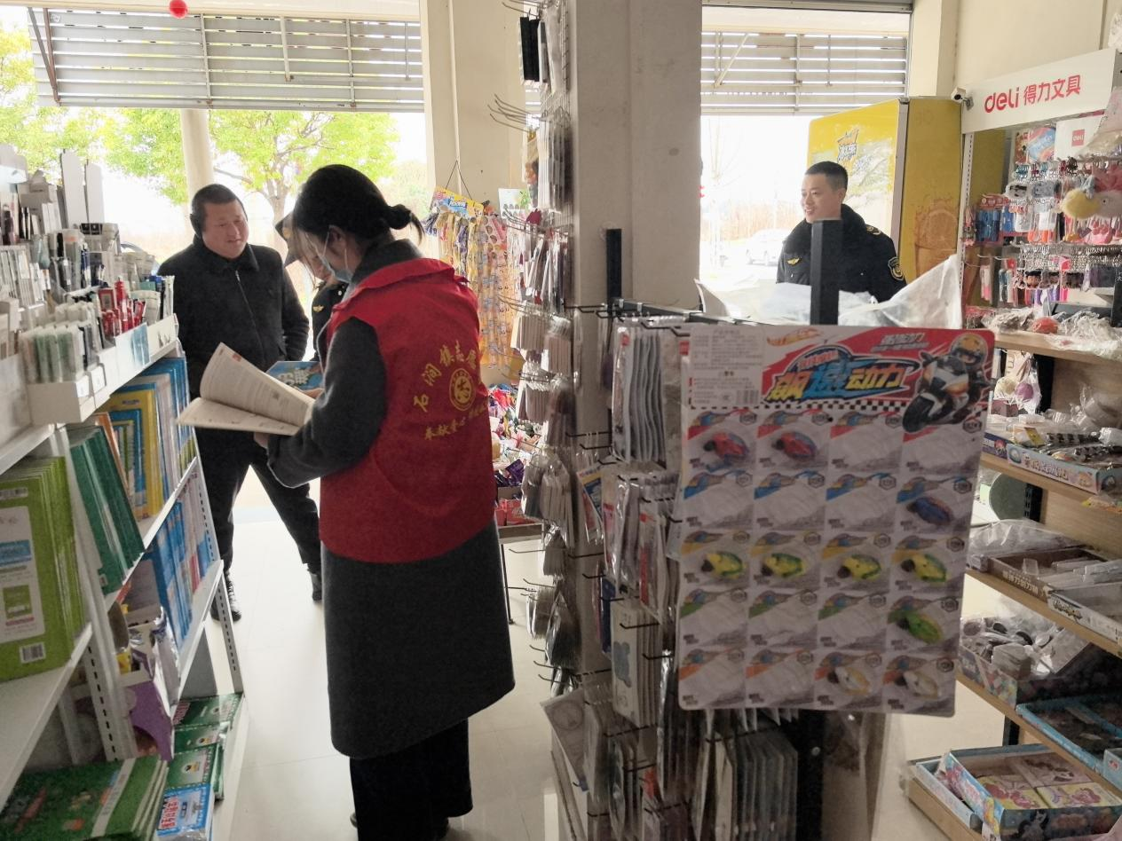 图片28.png