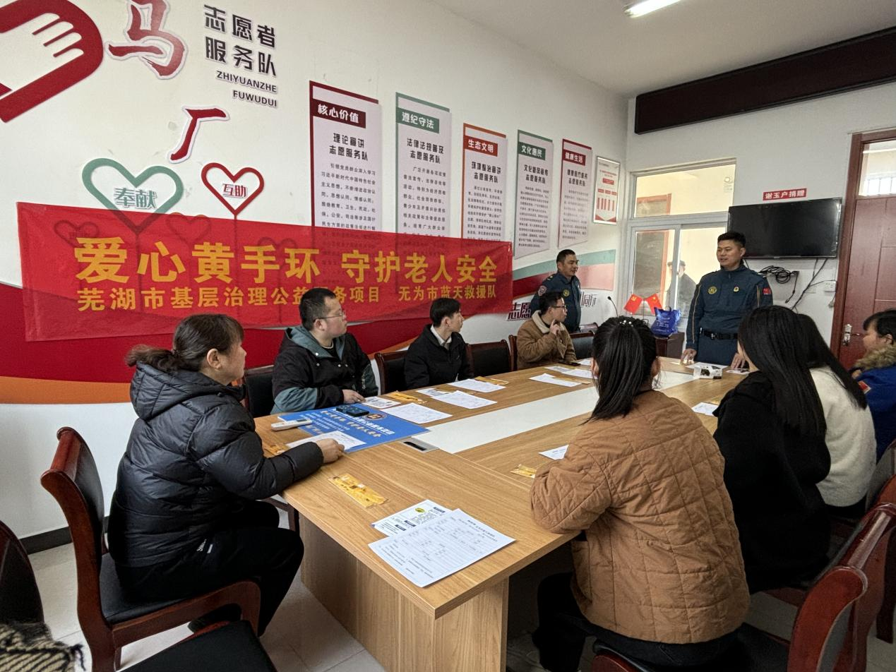 图片19.png