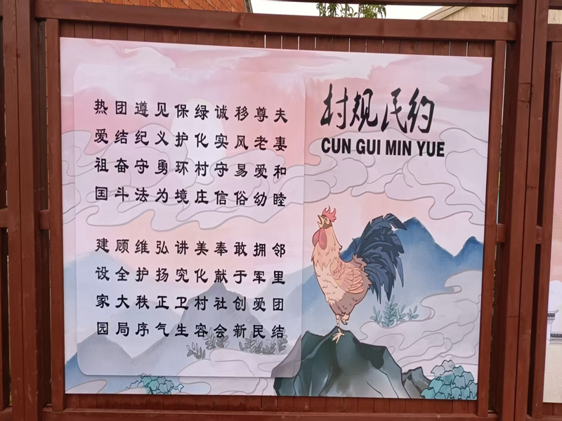 图片18.png