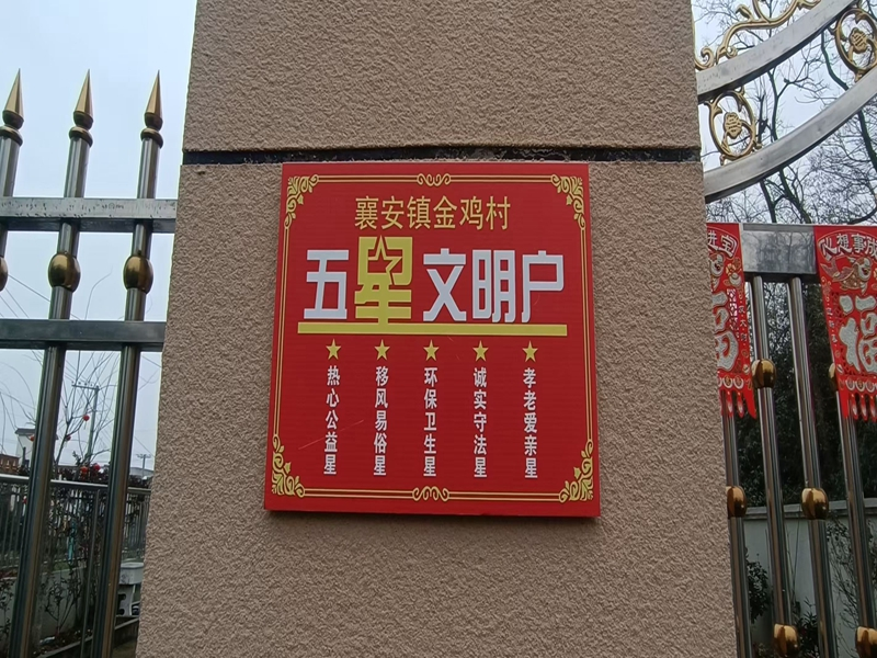 图片19.png