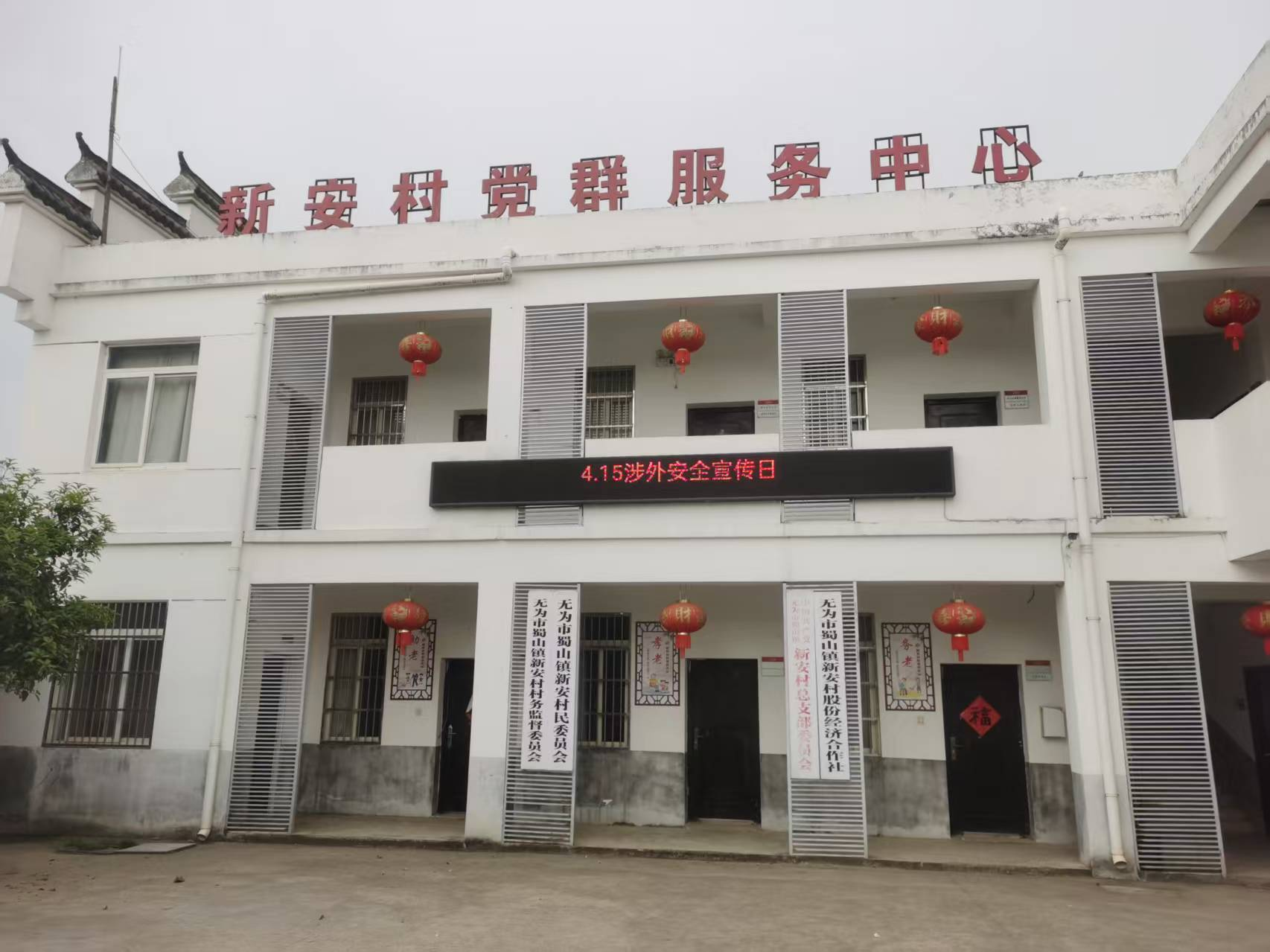 图片14.png
