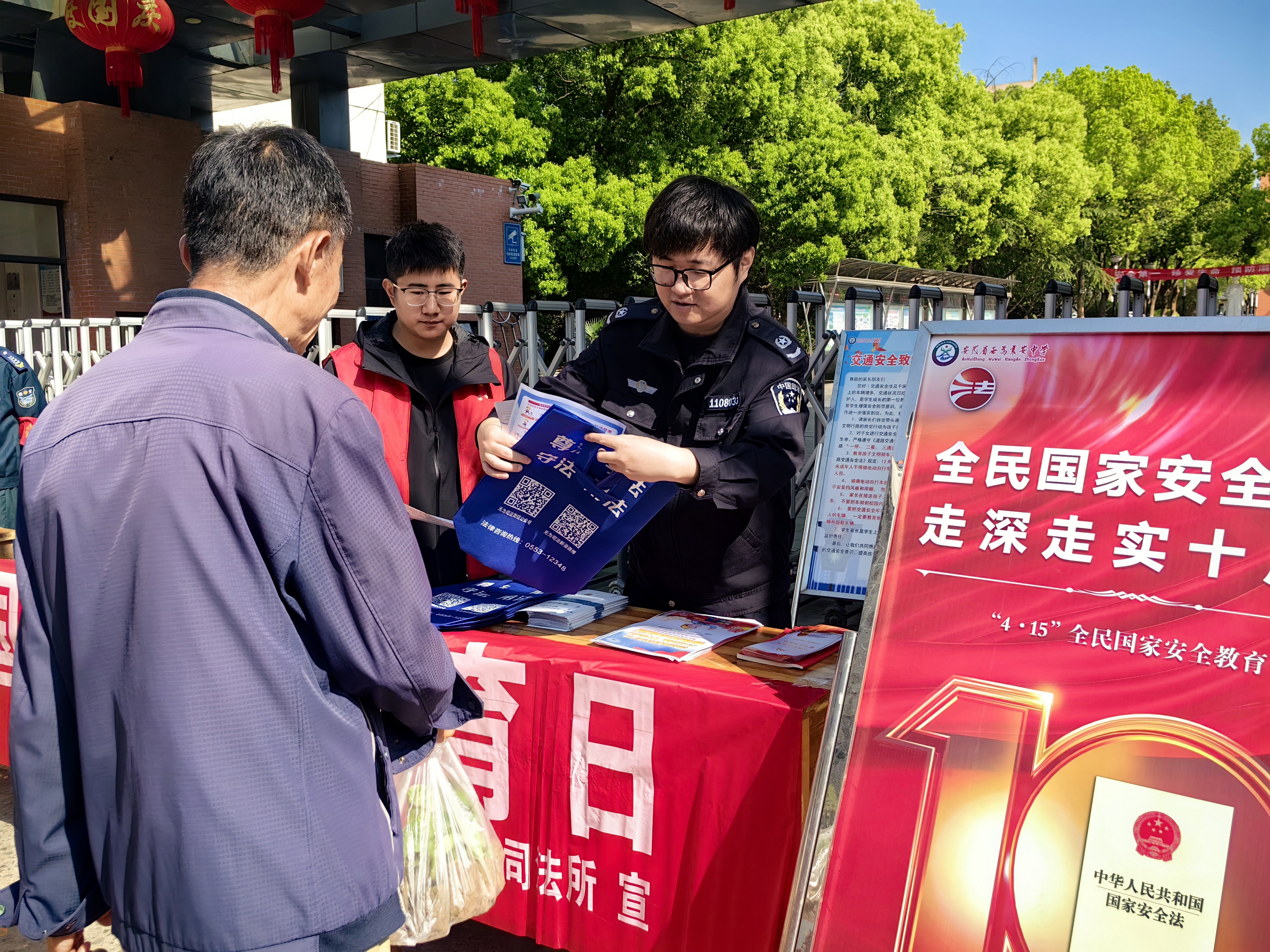 图片15.png