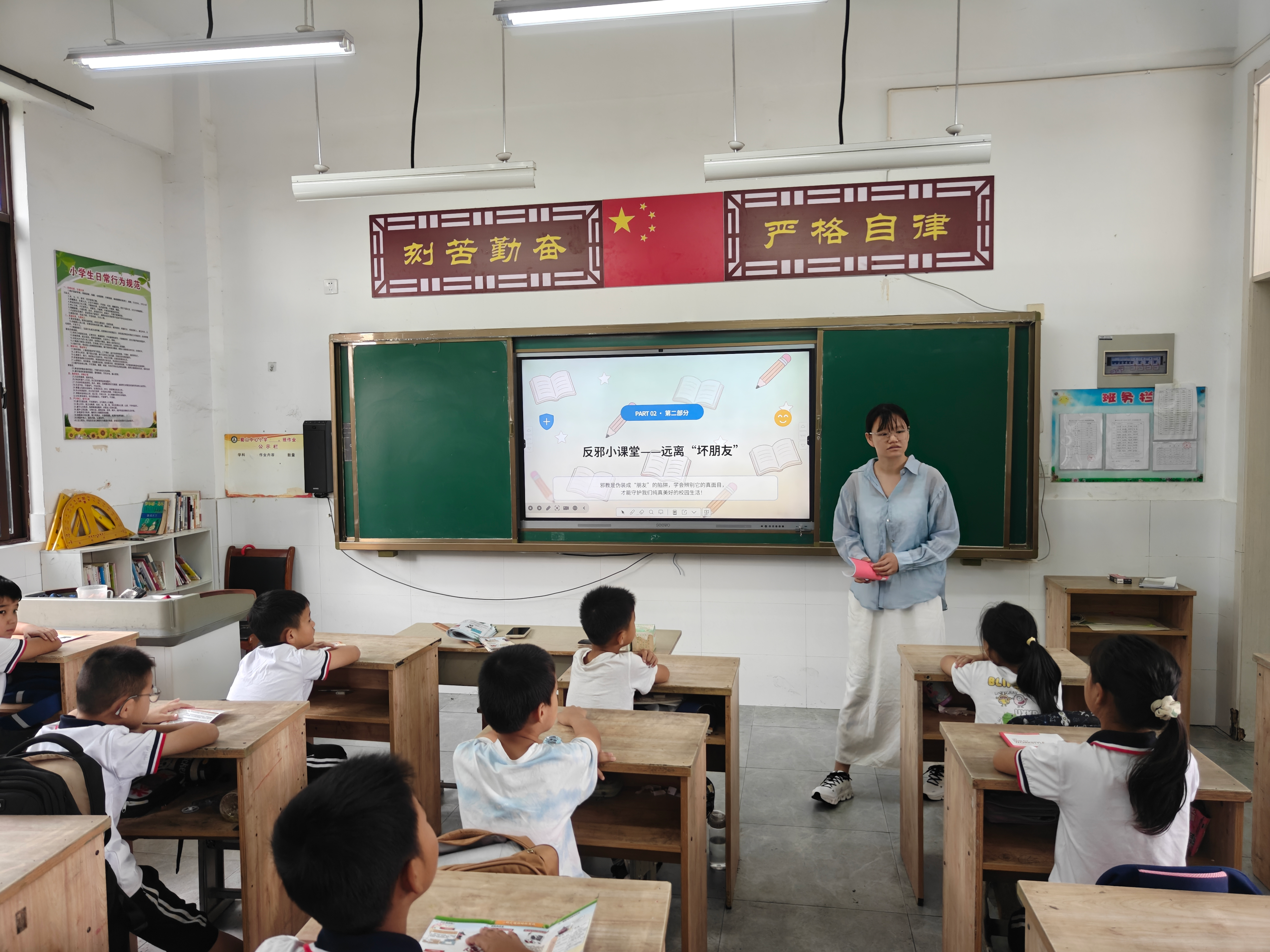 图片6.png