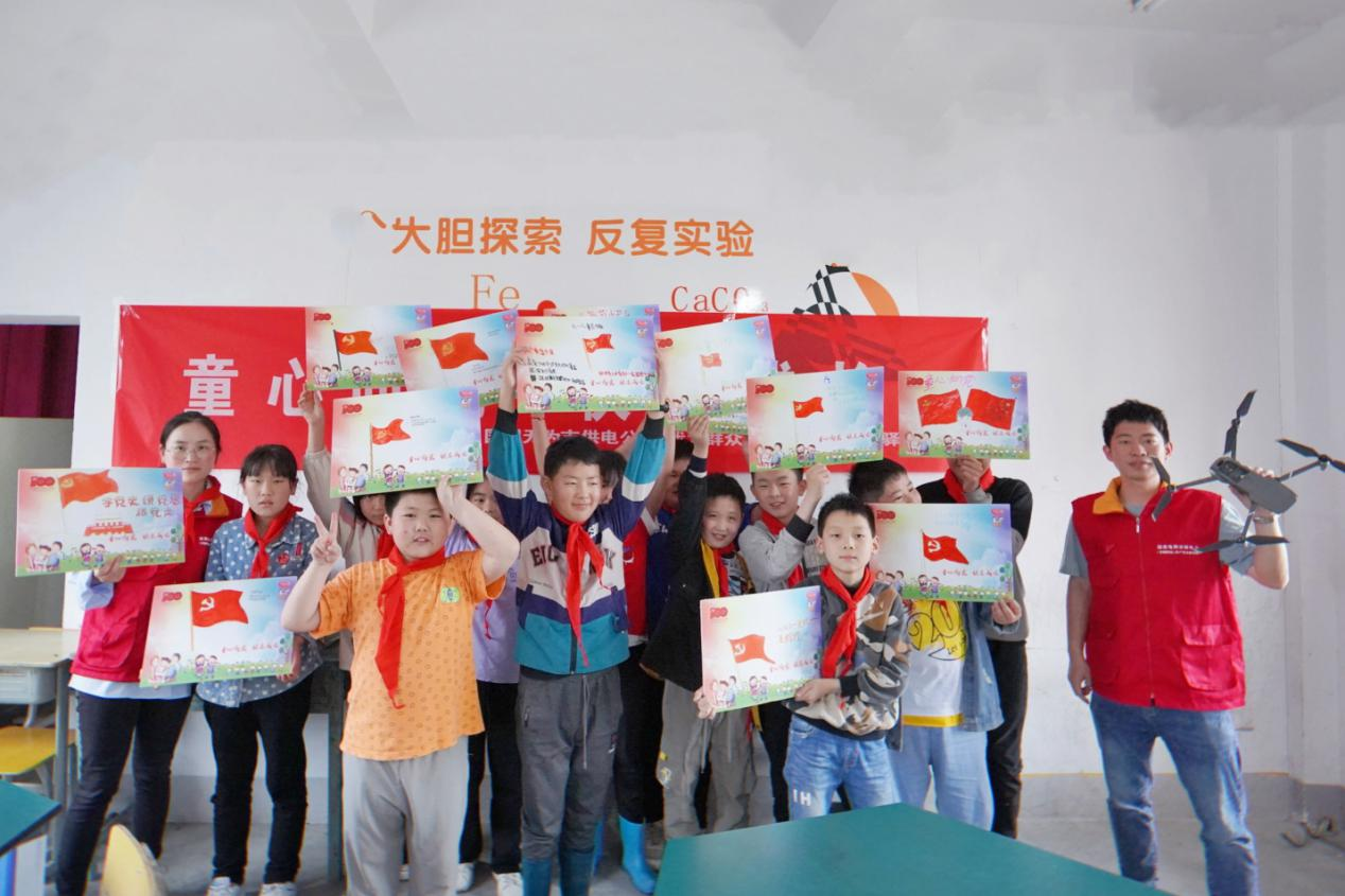 图片3.png