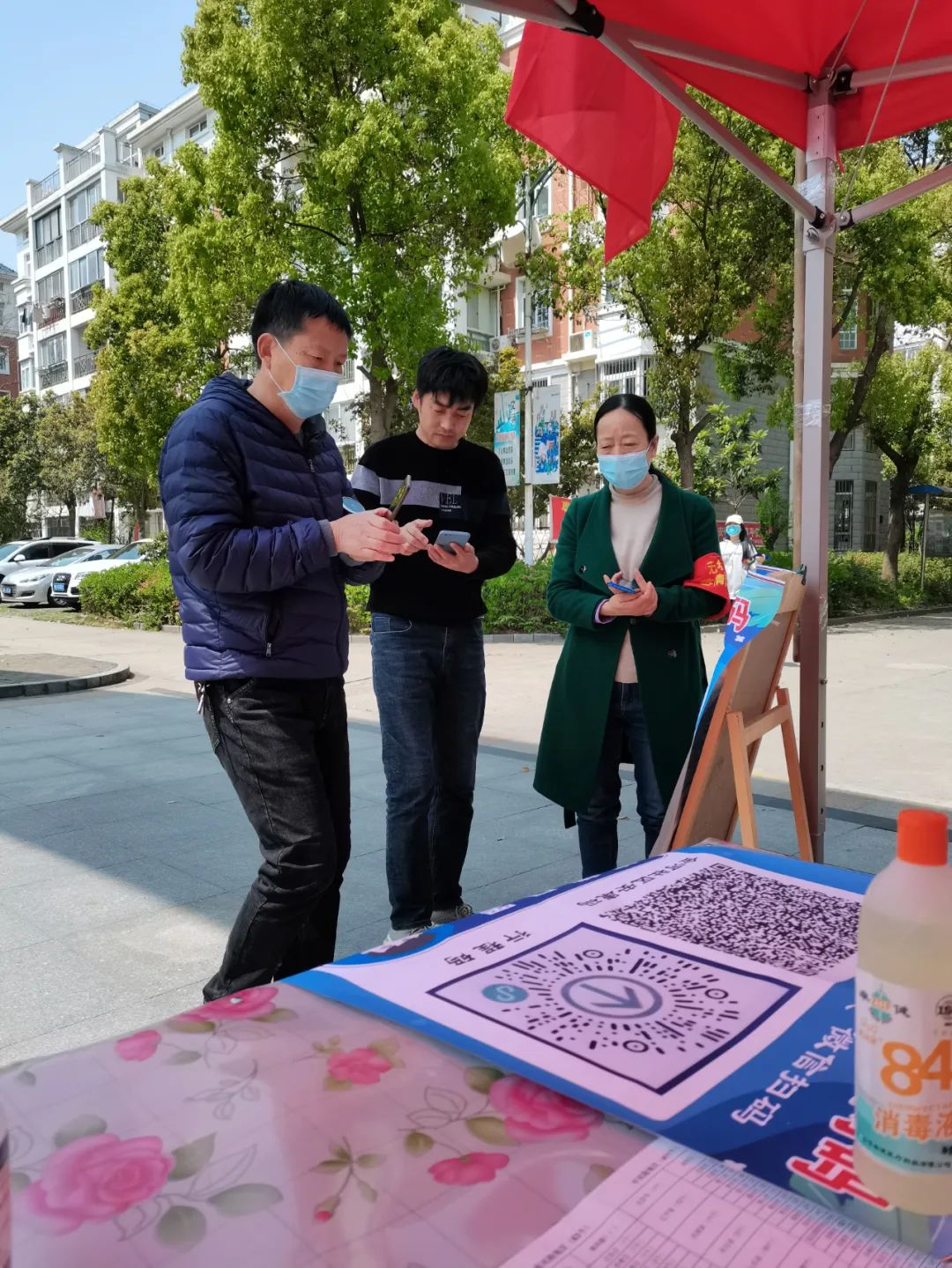 图片6.png