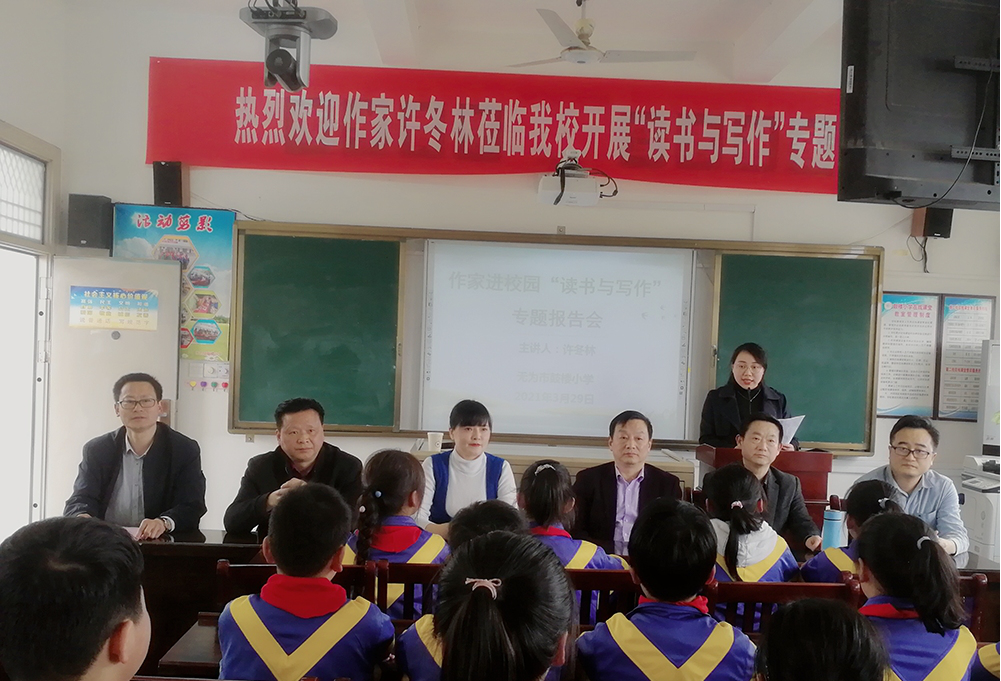 图片8.png