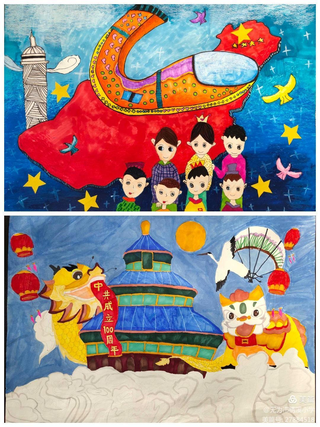 图片1.png