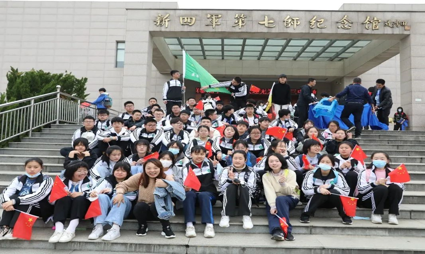 图片4.png