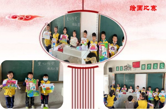 图片5.png